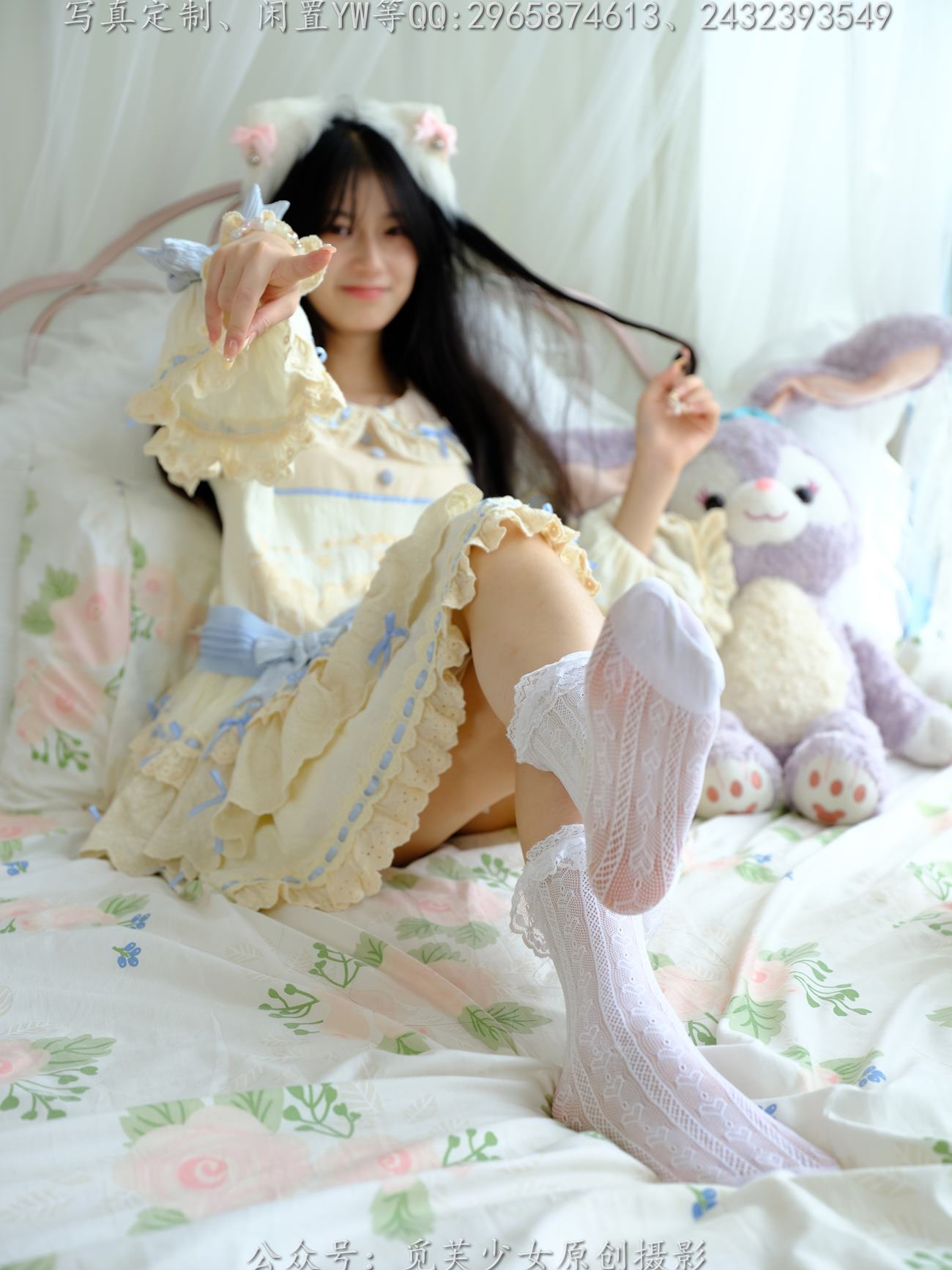 图片[80]-[觅芙少女]NO.268 兔兔-洛丽塔真的太可爱啦[194P] – 速更版-美库