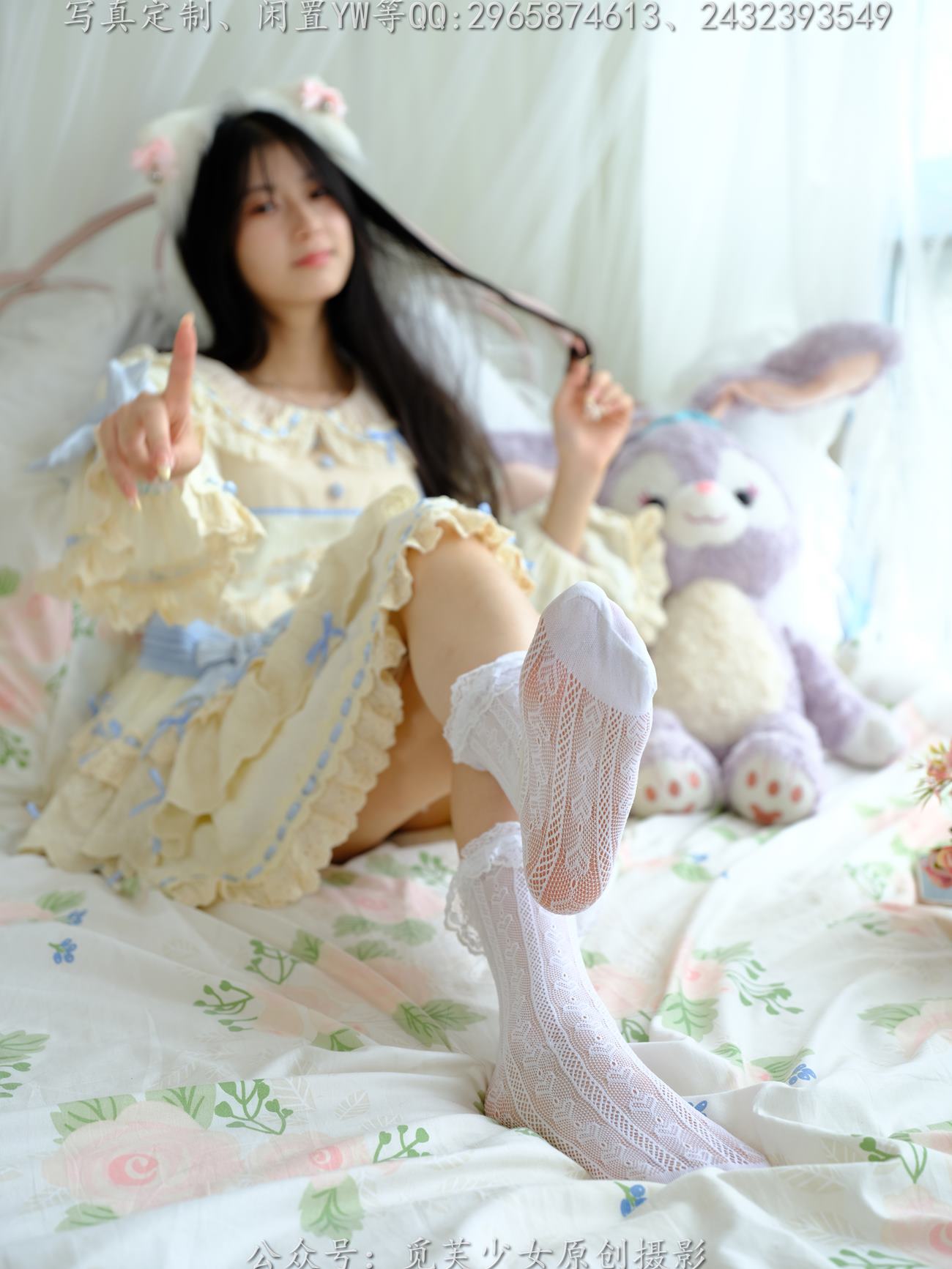 图片[81]-[觅芙少女]NO.268 兔兔-洛丽塔真的太可爱啦[194P] – 速更版-美库