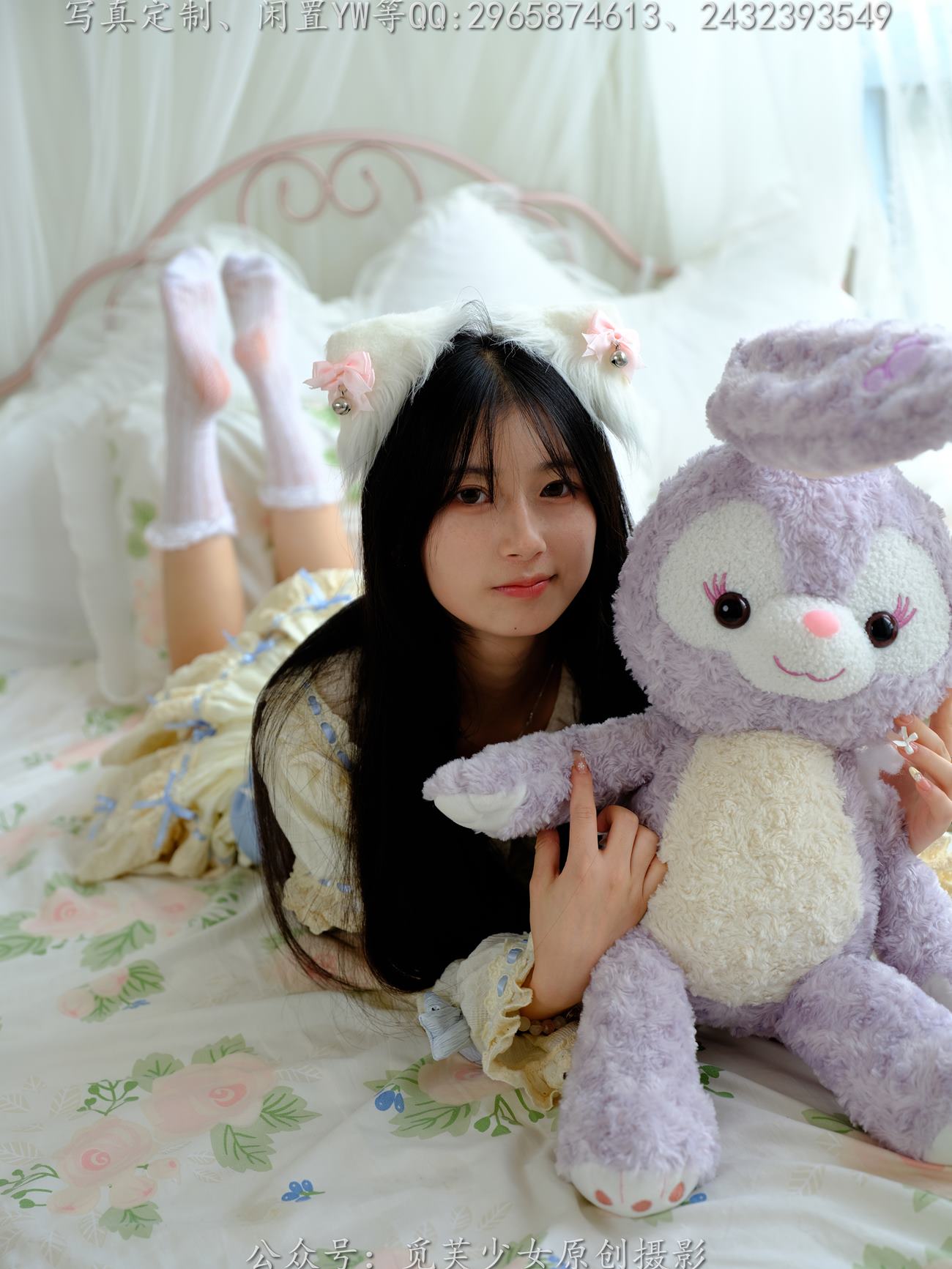 图片[87]-[觅芙少女]NO.268 兔兔-洛丽塔真的太可爱啦[194P] – 速更版-美库