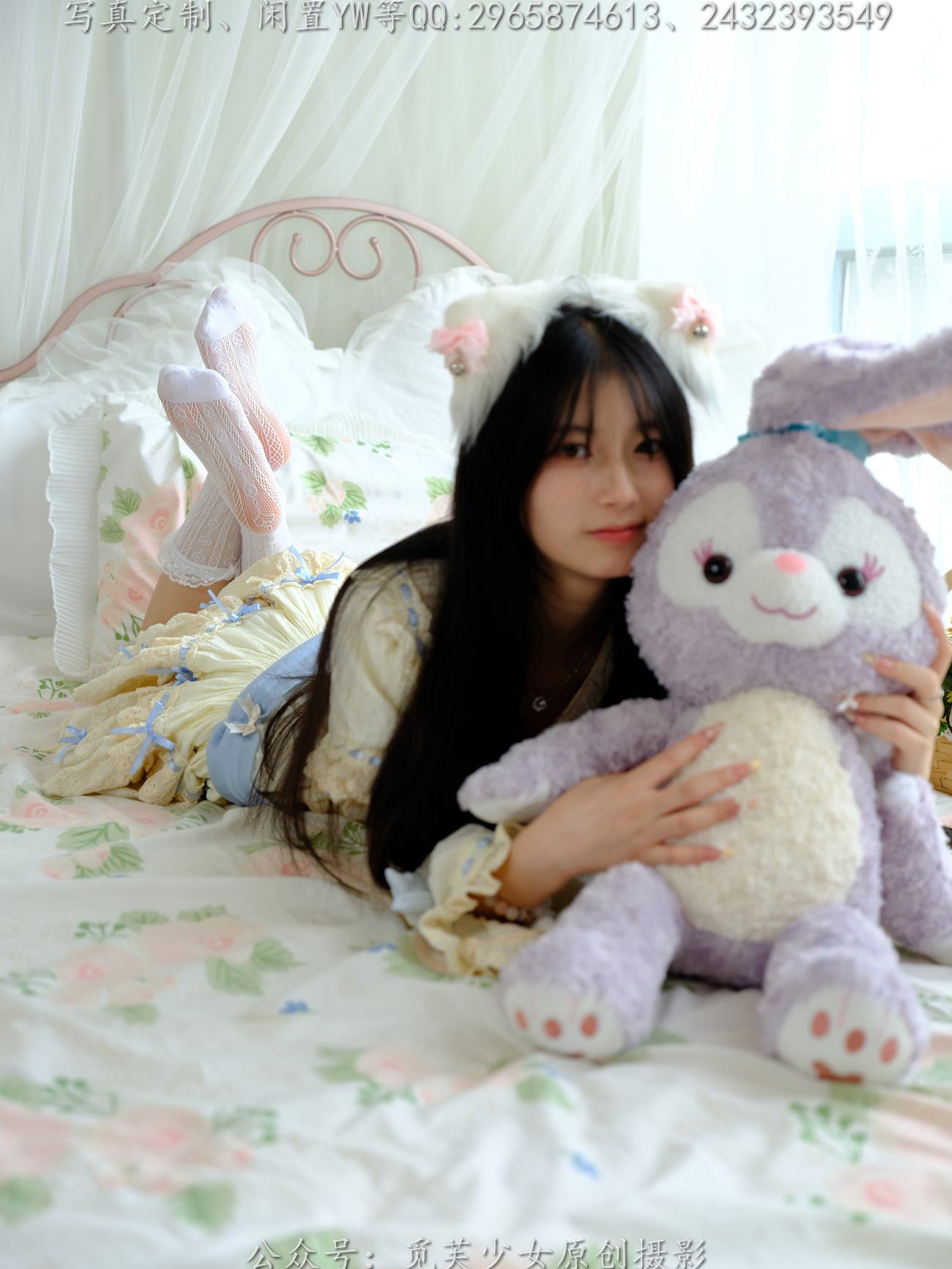 图片[91]-[觅芙少女]NO.268 兔兔-洛丽塔真的太可爱啦[194P] – 速更版-美库