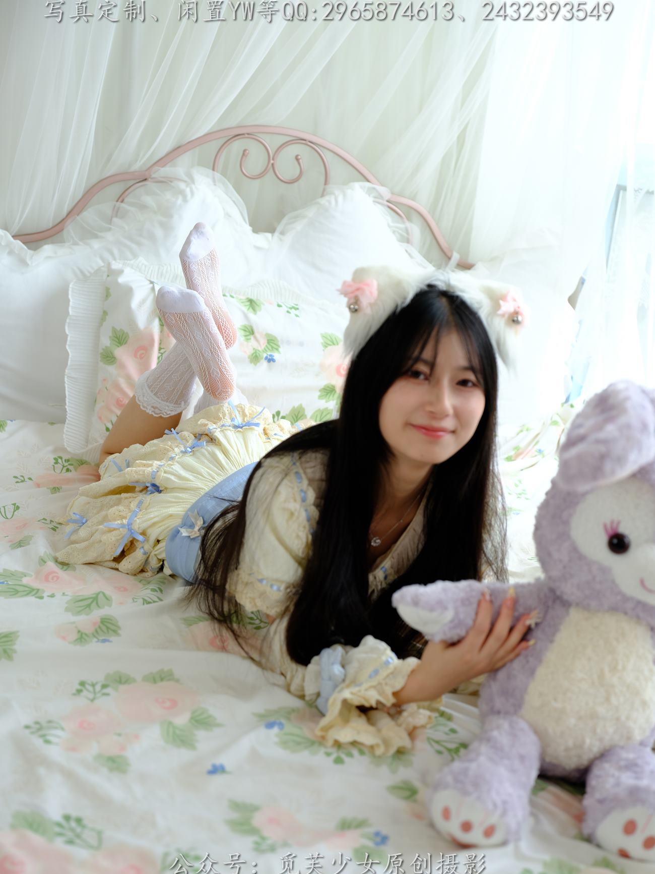 图片[92]-[觅芙少女]NO.268 兔兔-洛丽塔真的太可爱啦[194P] – 速更版-美库