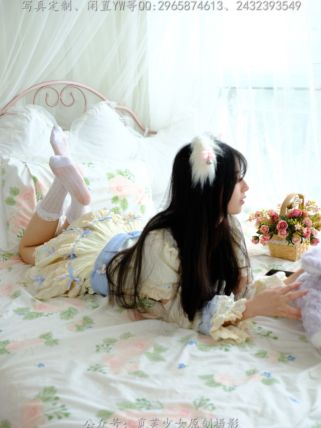 图片[93]-[觅芙少女]NO.268 兔兔-洛丽塔真的太可爱啦[194P] – 速更版-美库