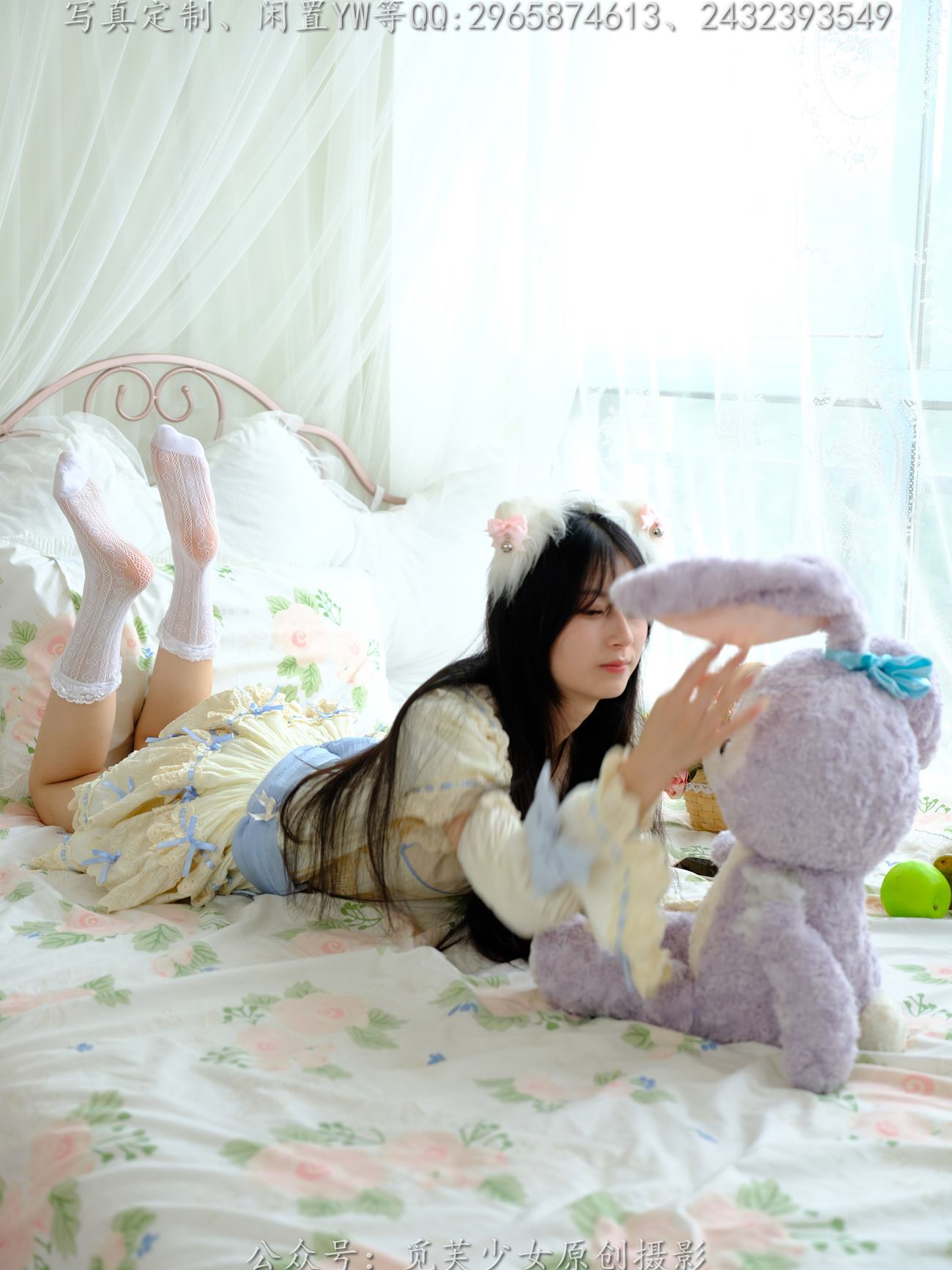 图片[94]-[觅芙少女]NO.268 兔兔-洛丽塔真的太可爱啦[194P] – 速更版-美库