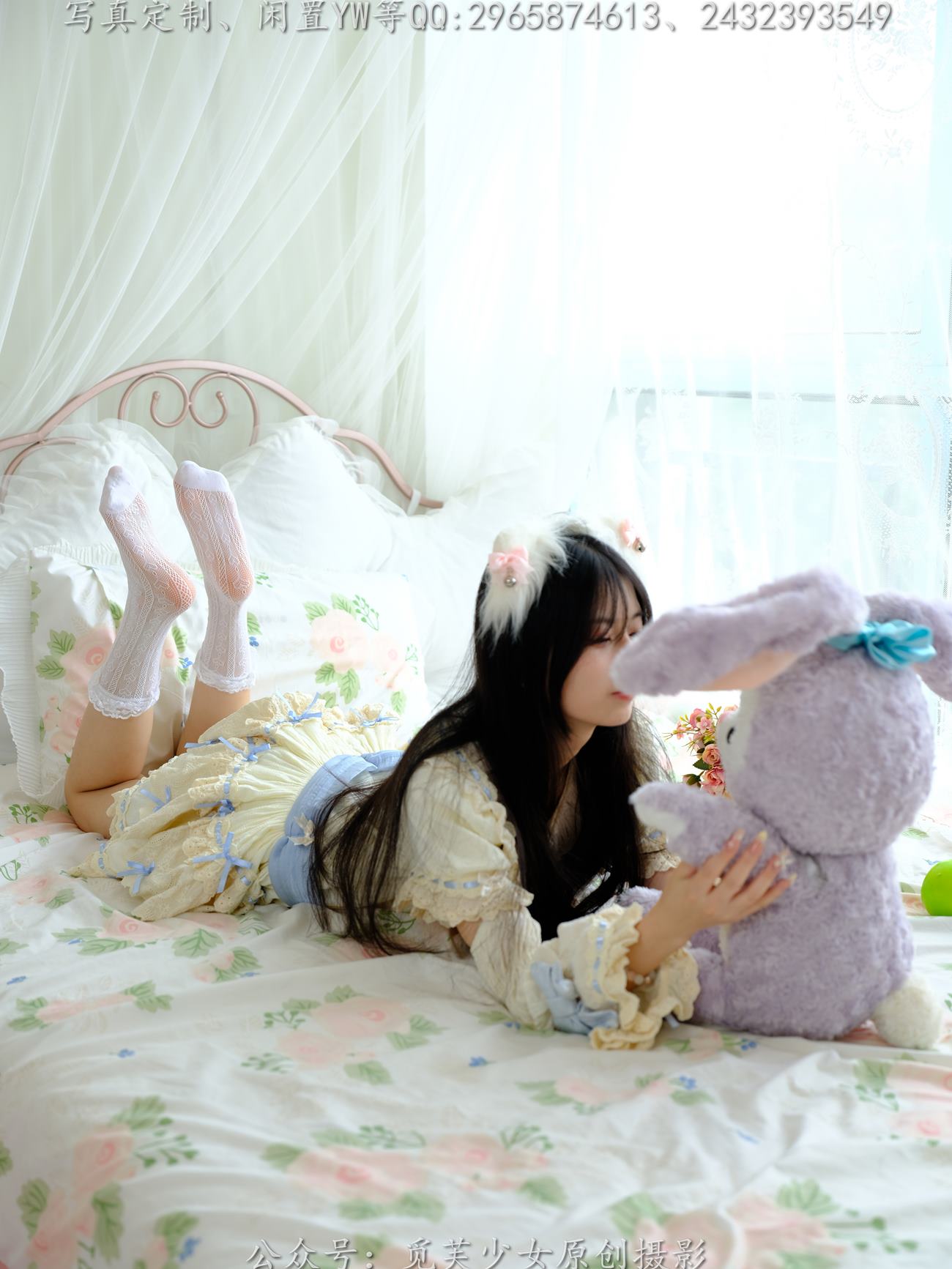 图片[95]-[觅芙少女]NO.268 兔兔-洛丽塔真的太可爱啦[194P] – 速更版-美库