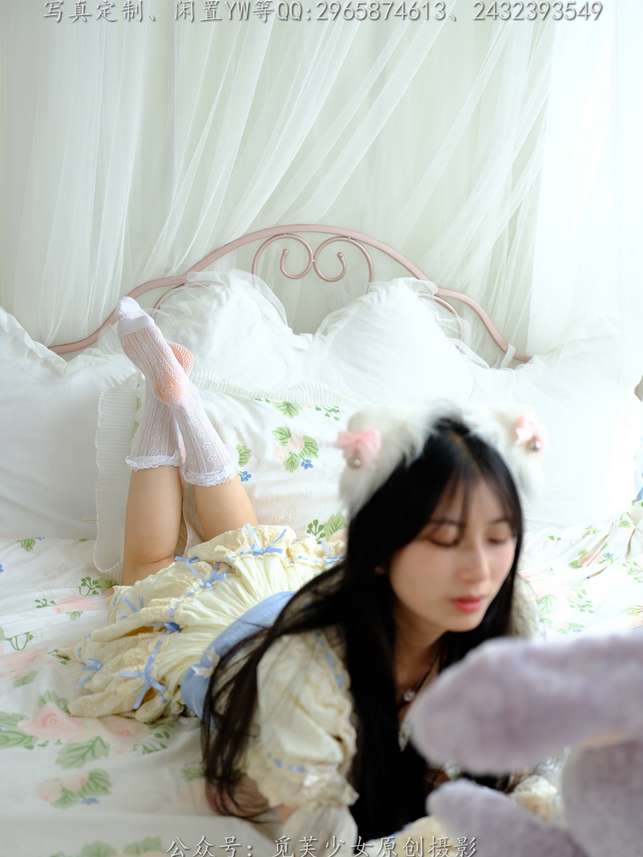 图片[97]-[觅芙少女]NO.268 兔兔-洛丽塔真的太可爱啦[194P] – 速更版-美库