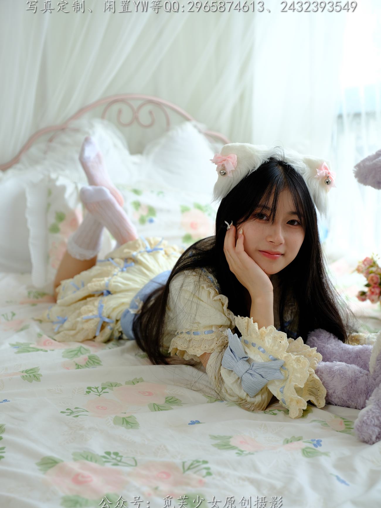 图片[99]-[觅芙少女]NO.268 兔兔-洛丽塔真的太可爱啦[194P] – 速更版-美库