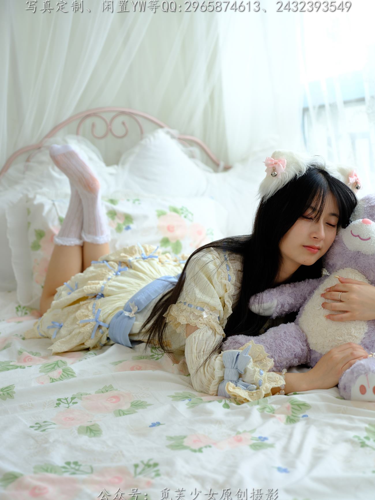 图片[100]-[觅芙少女]NO.268 兔兔-洛丽塔真的太可爱啦[194P] – 速更版-美库