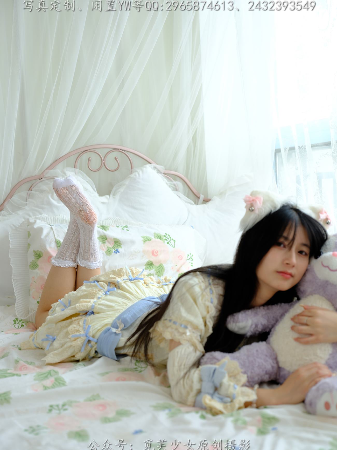 图片[101]-[觅芙少女]NO.268 兔兔-洛丽塔真的太可爱啦[194P] – 速更版-美库