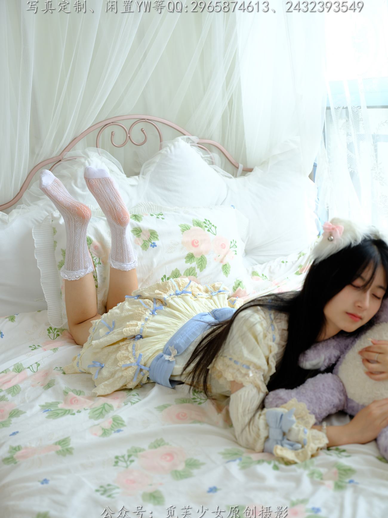 图片[102]-[觅芙少女]NO.268 兔兔-洛丽塔真的太可爱啦[194P] – 速更版-美库