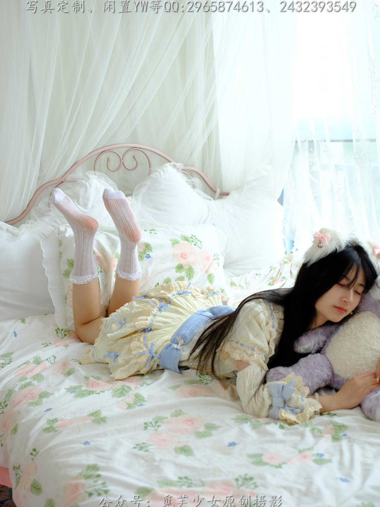 图片[103]-[觅芙少女]NO.268 兔兔-洛丽塔真的太可爱啦[194P] – 速更版-美库