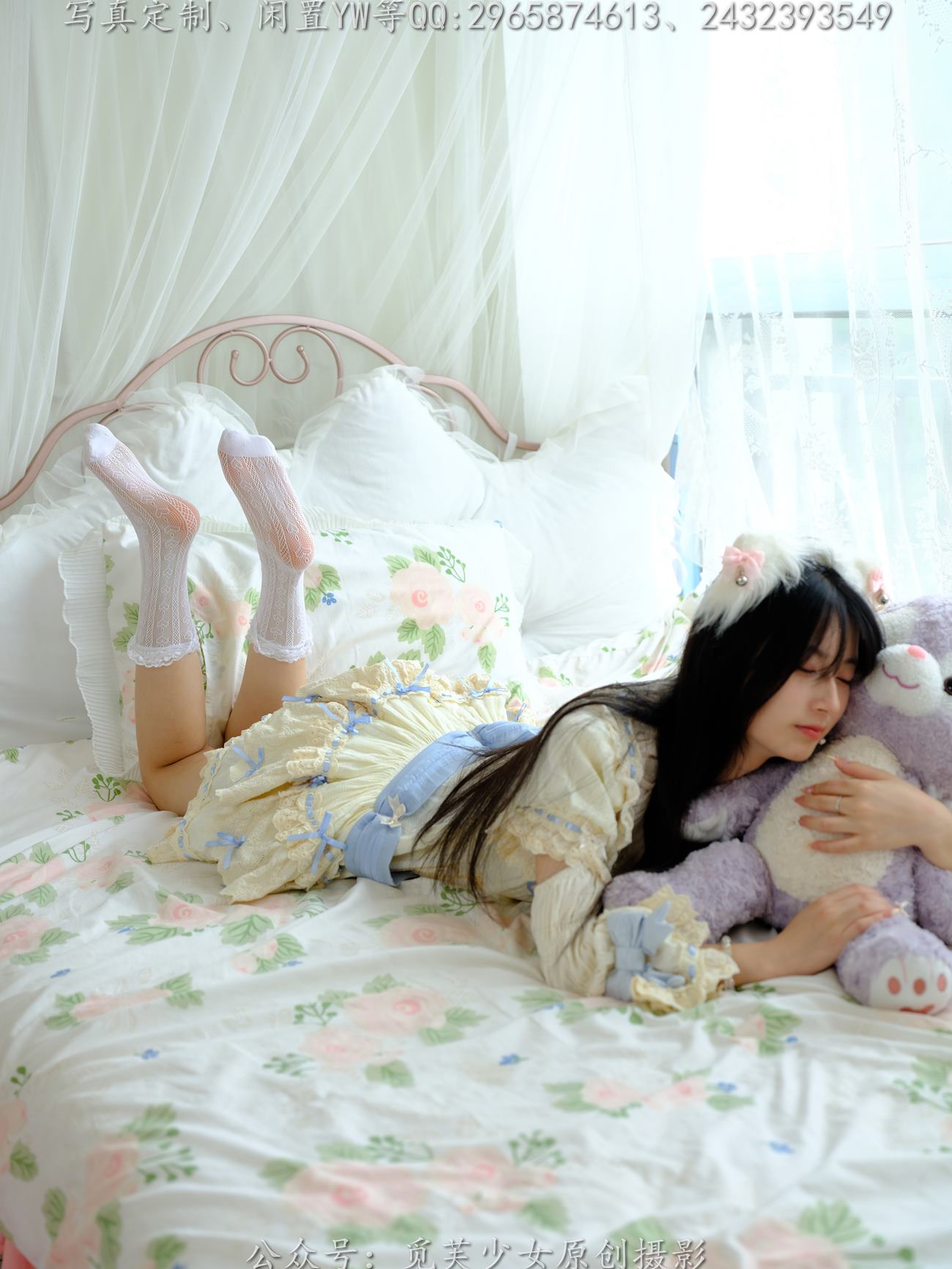 图片[104]-[觅芙少女]NO.268 兔兔-洛丽塔真的太可爱啦[194P] – 速更版-美库