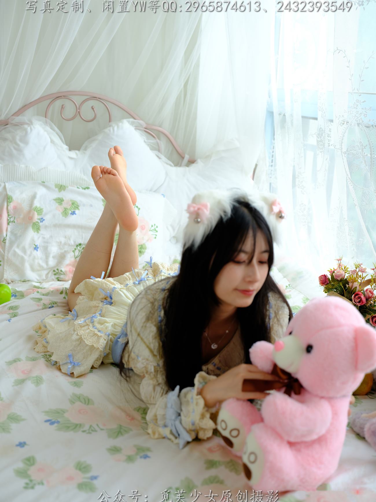 图片[159]-[觅芙少女]NO.268 兔兔-洛丽塔真的太可爱啦[194P] – 速更版-美库