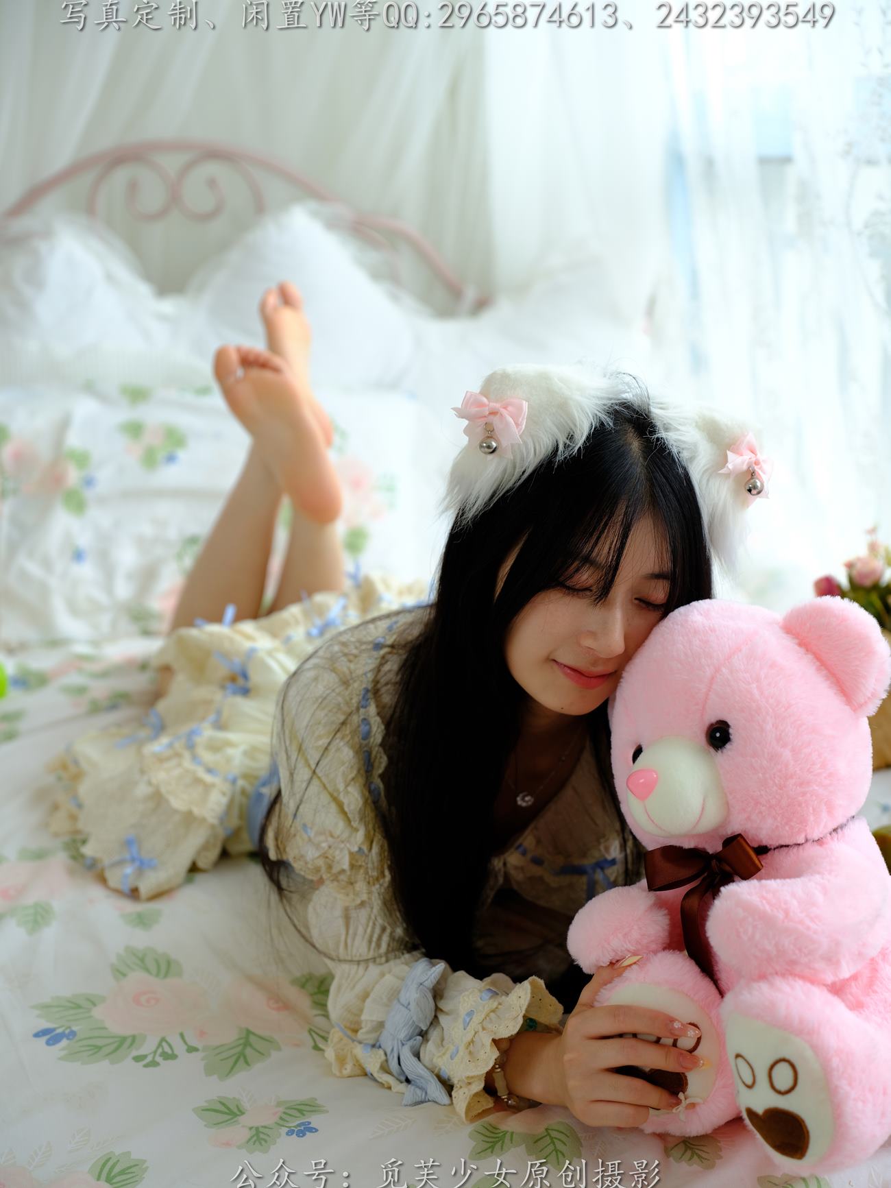 图片[162]-[觅芙少女]NO.268 兔兔-洛丽塔真的太可爱啦[194P] – 速更版-美库