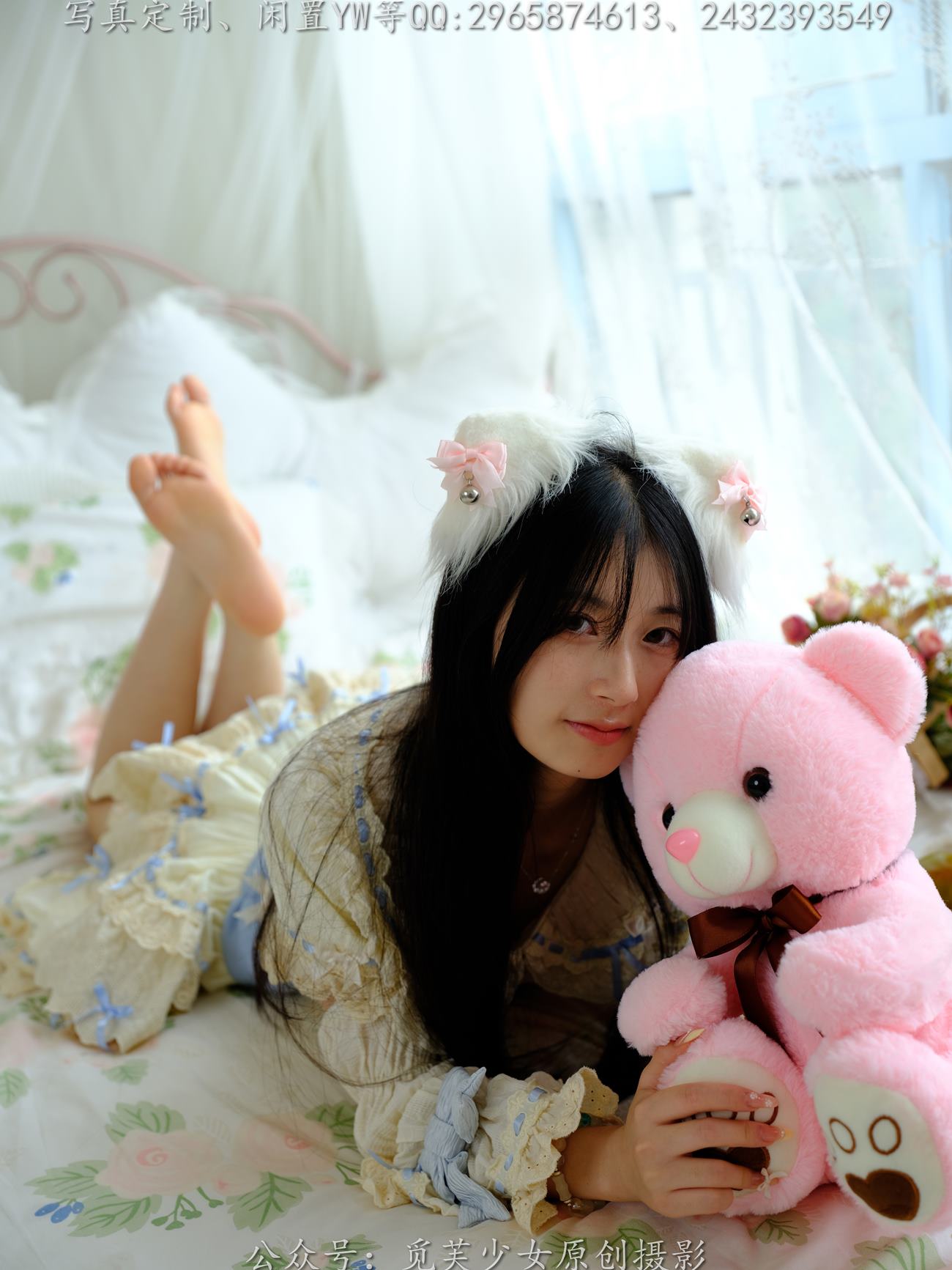 图片[163]-[觅芙少女]NO.268 兔兔-洛丽塔真的太可爱啦[194P] – 速更版-美库