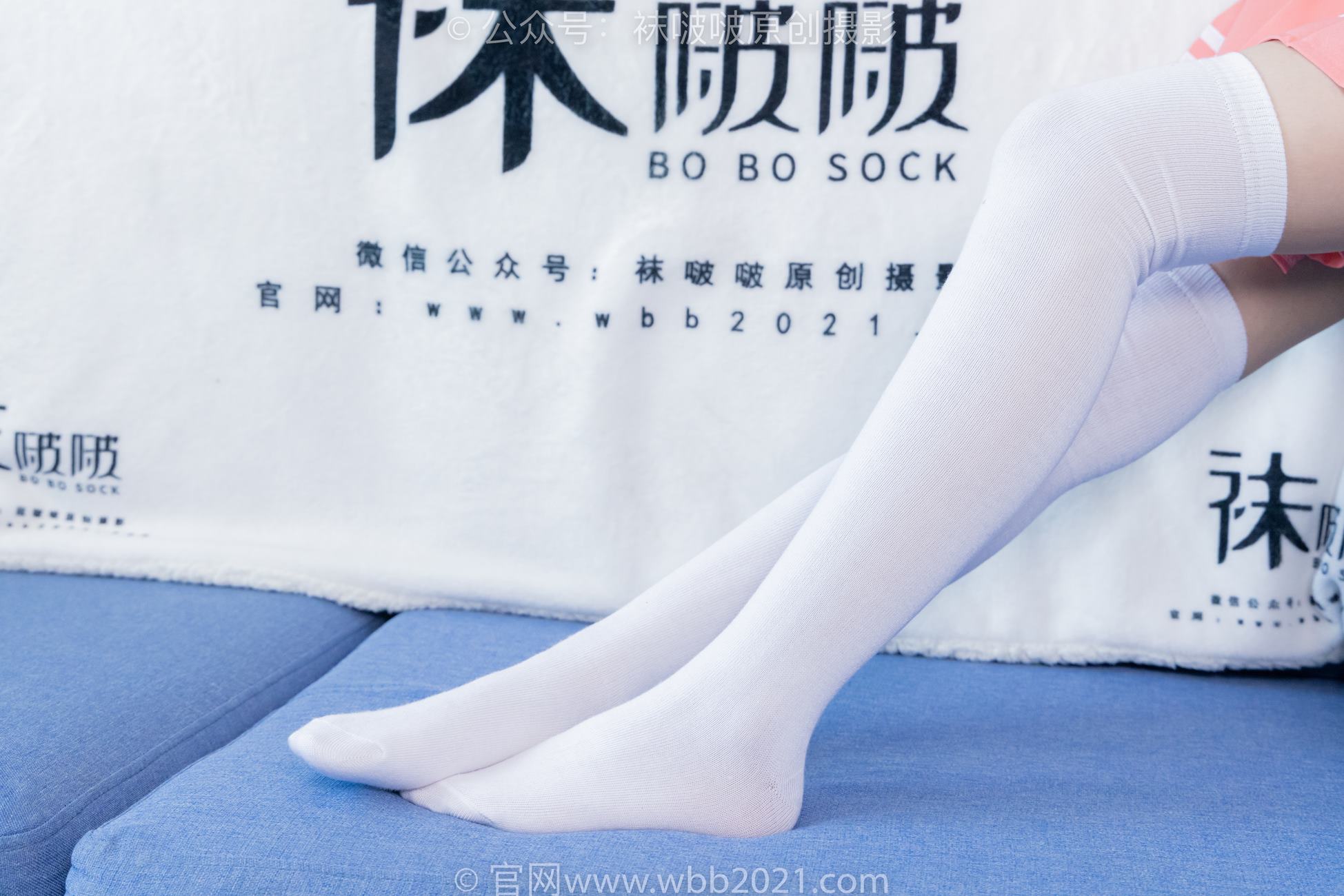 图片[30]-[BoBoSocks袜啵啵]NO.429 甜甜圈-板鞋、白棉袜、过膝白棉袜[143P] – 速更版-美库