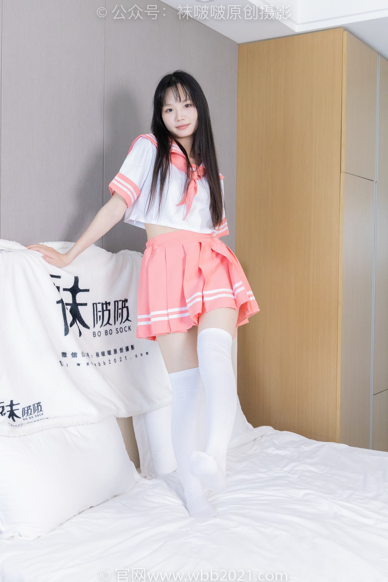 图片[54]-[BoBoSocks袜啵啵]NO.429 甜甜圈-板鞋、白棉袜、过膝白棉袜[143P] – 速更版-美库