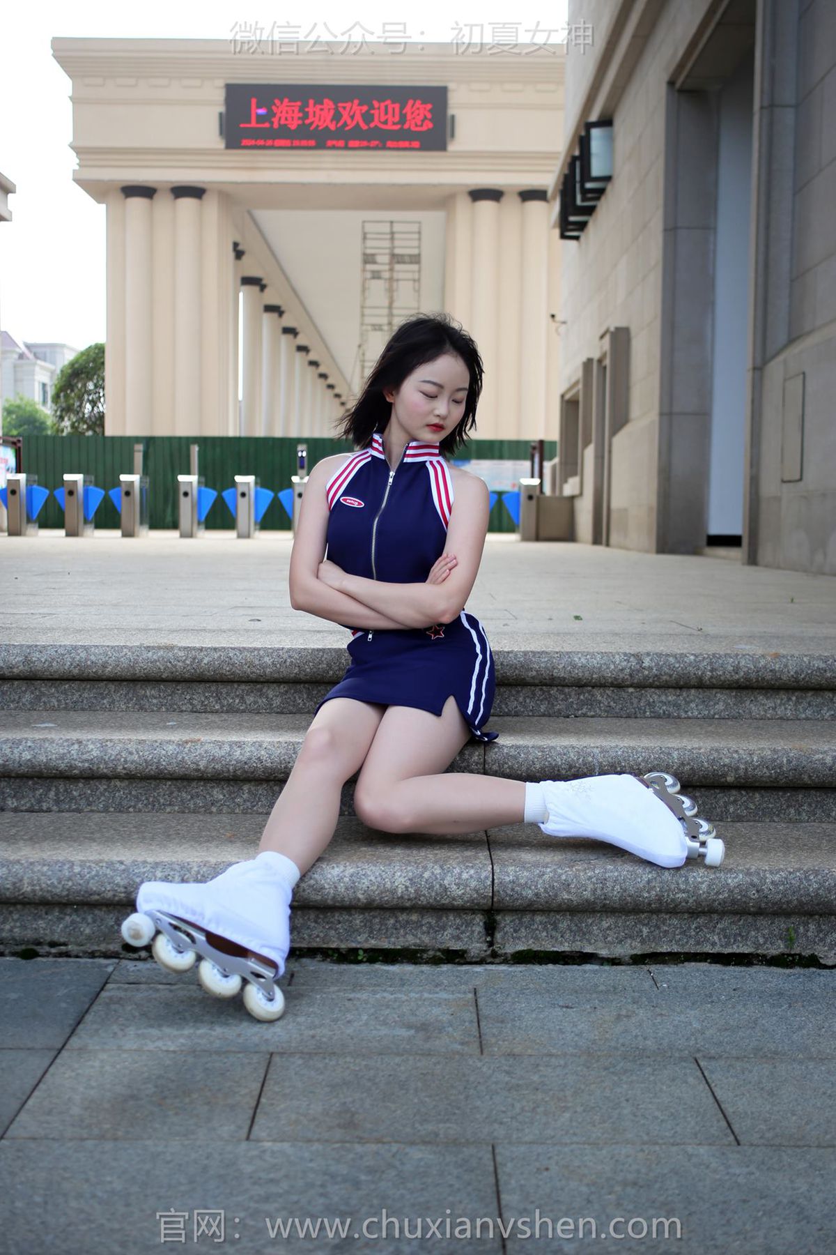 图片[20]-初夏女神 NO.237 双双 溜冰女孩[122P] – 速更版-美库
