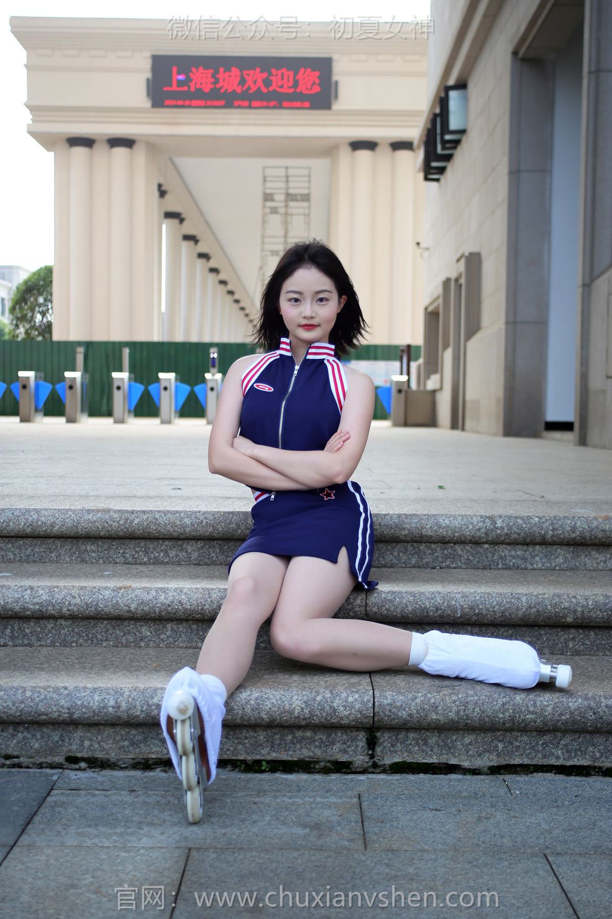 图片[21]-初夏女神 NO.237 双双 溜冰女孩[122P] – 速更版-美库