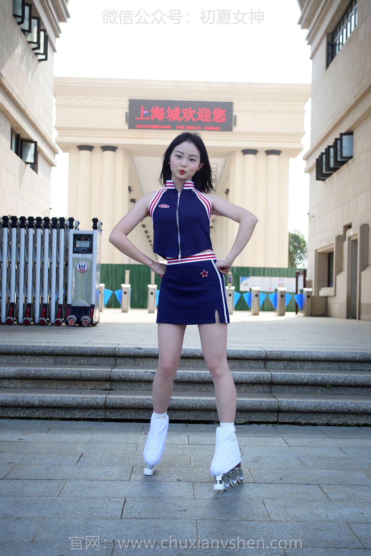 图片[39]-初夏女神 NO.237 双双 溜冰女孩[122P] – 速更版-美库