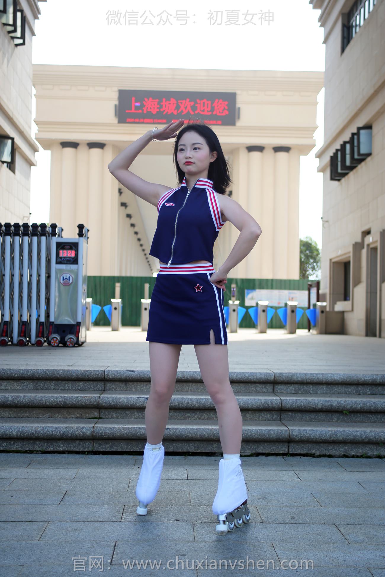 图片[40]-初夏女神 NO.237 双双 溜冰女孩[122P] – 速更版-美库