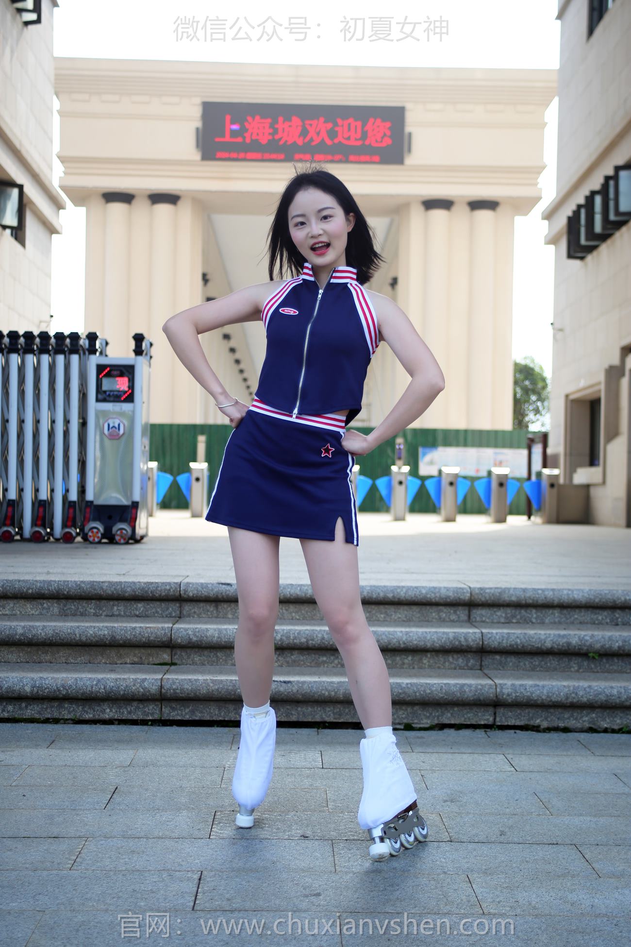 图片[41]-初夏女神 NO.237 双双 溜冰女孩[122P] – 速更版-美库