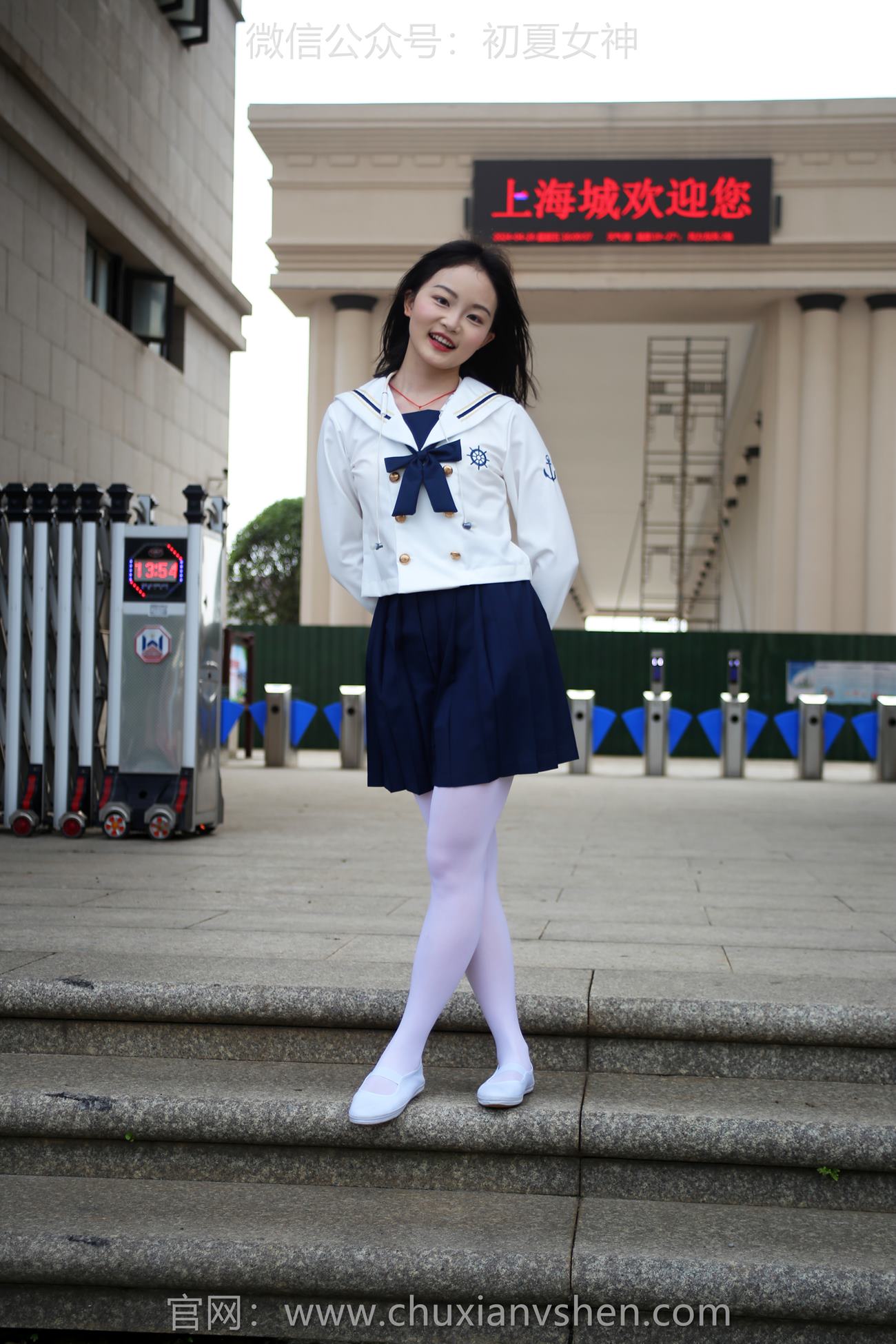 图片[53]-初夏女神 NO.237 双双 溜冰女孩[122P] – 速更版-美库