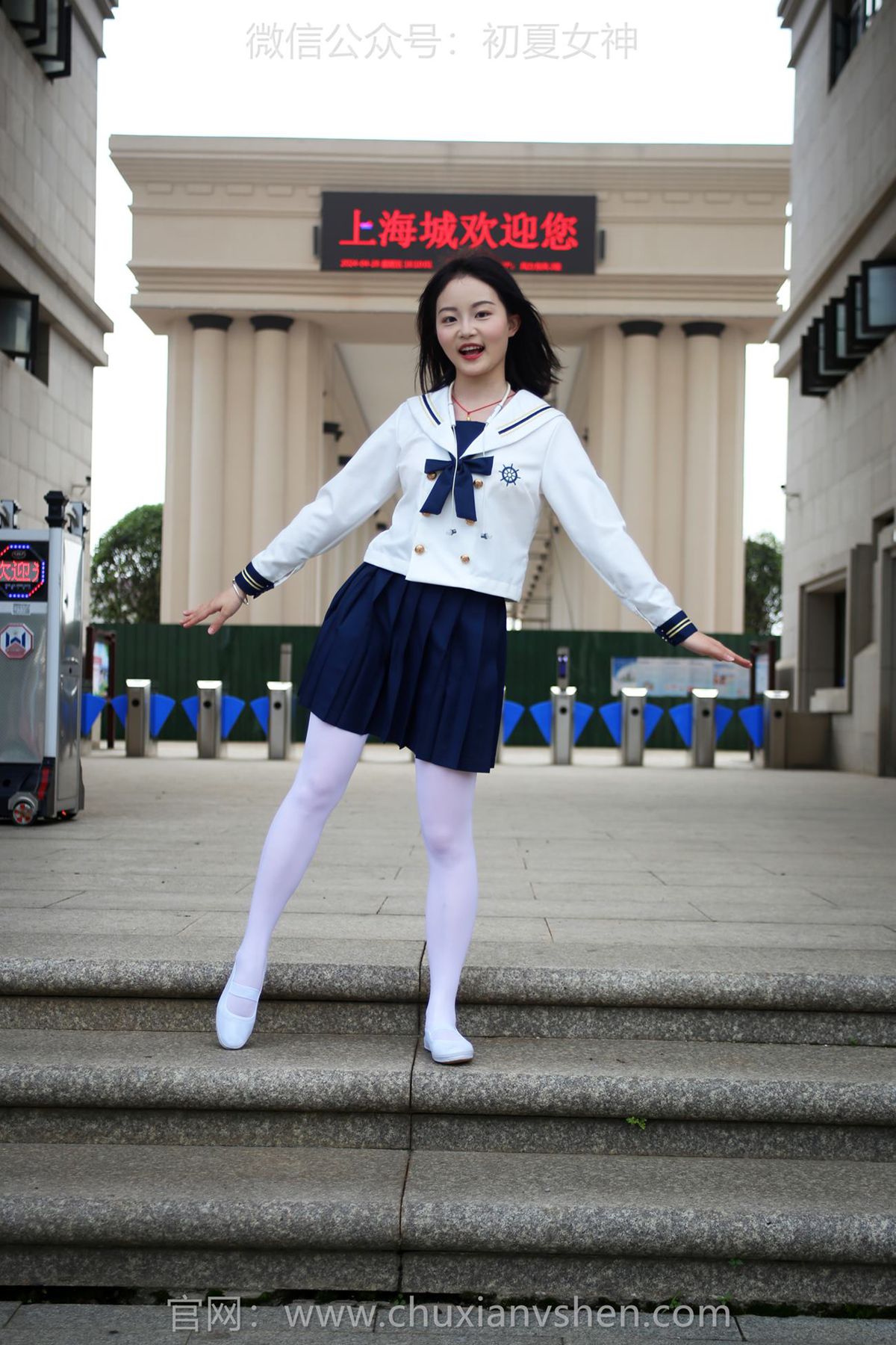 图片[54]-初夏女神 NO.237 双双 溜冰女孩[122P] – 速更版-美库