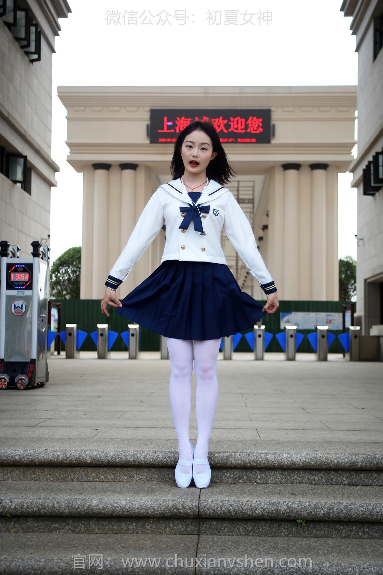 图片[56]-初夏女神 NO.237 双双 溜冰女孩[122P] – 速更版-美库