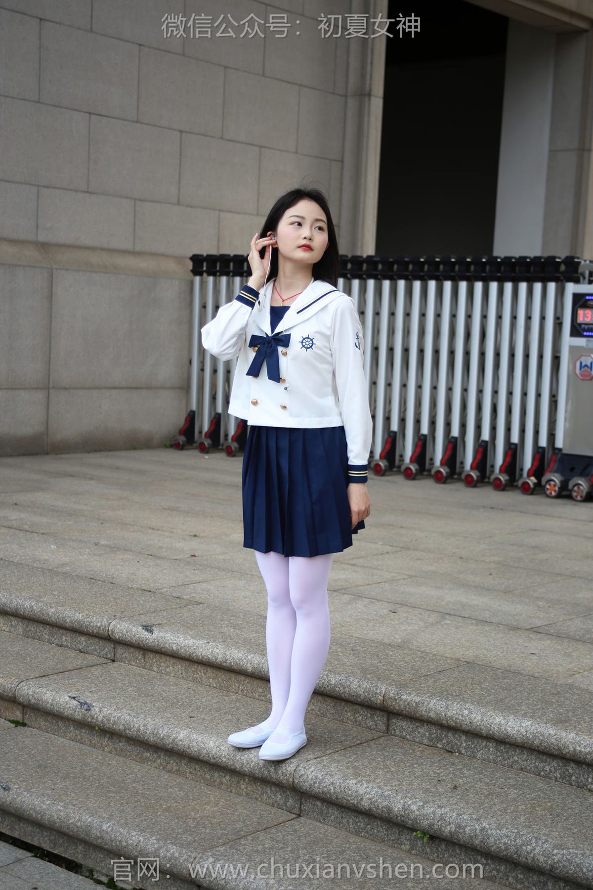 图片[59]-初夏女神 NO.237 双双 溜冰女孩[122P] – 速更版-美库