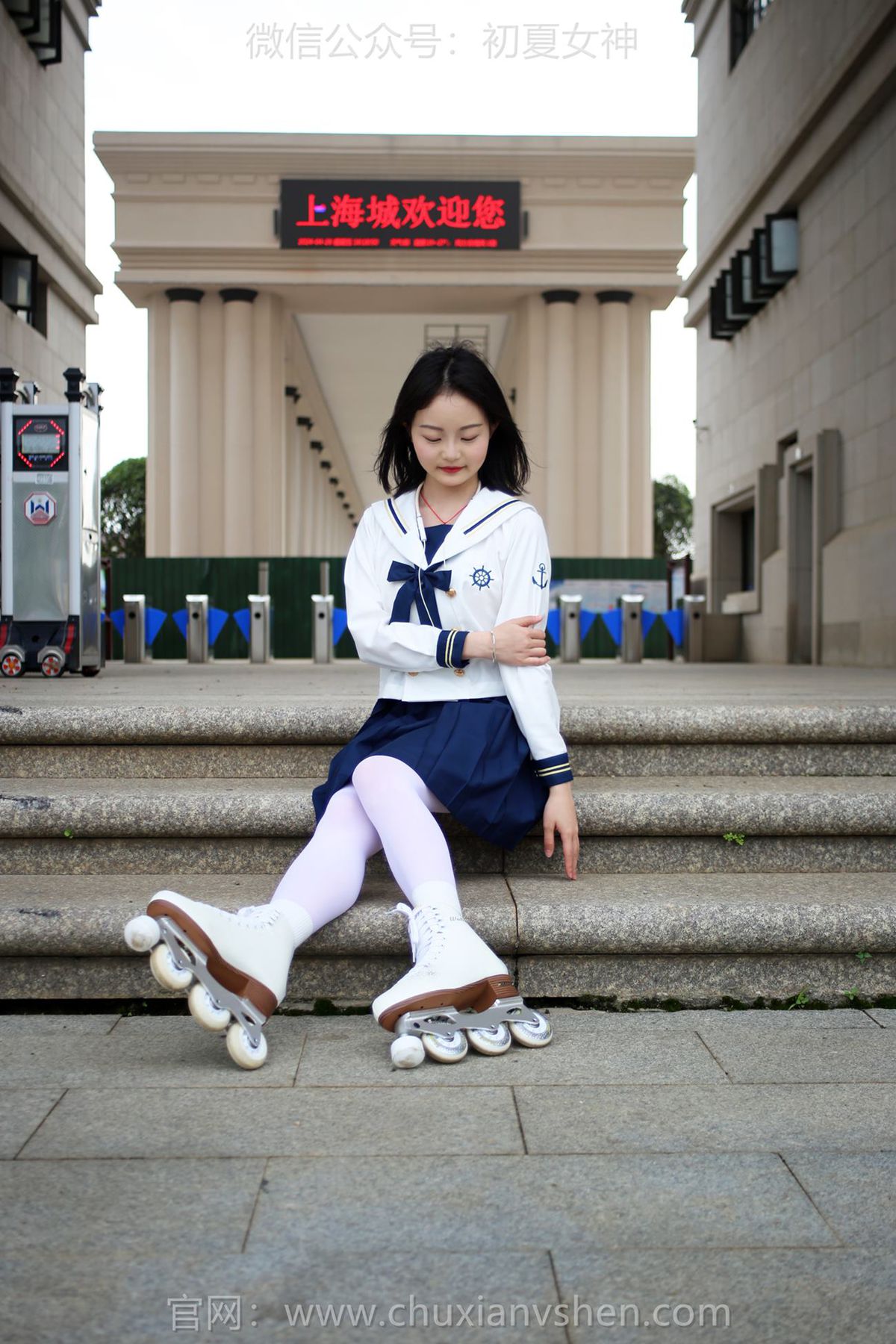 图片[73]-初夏女神 NO.237 双双 溜冰女孩[122P] – 速更版-美库