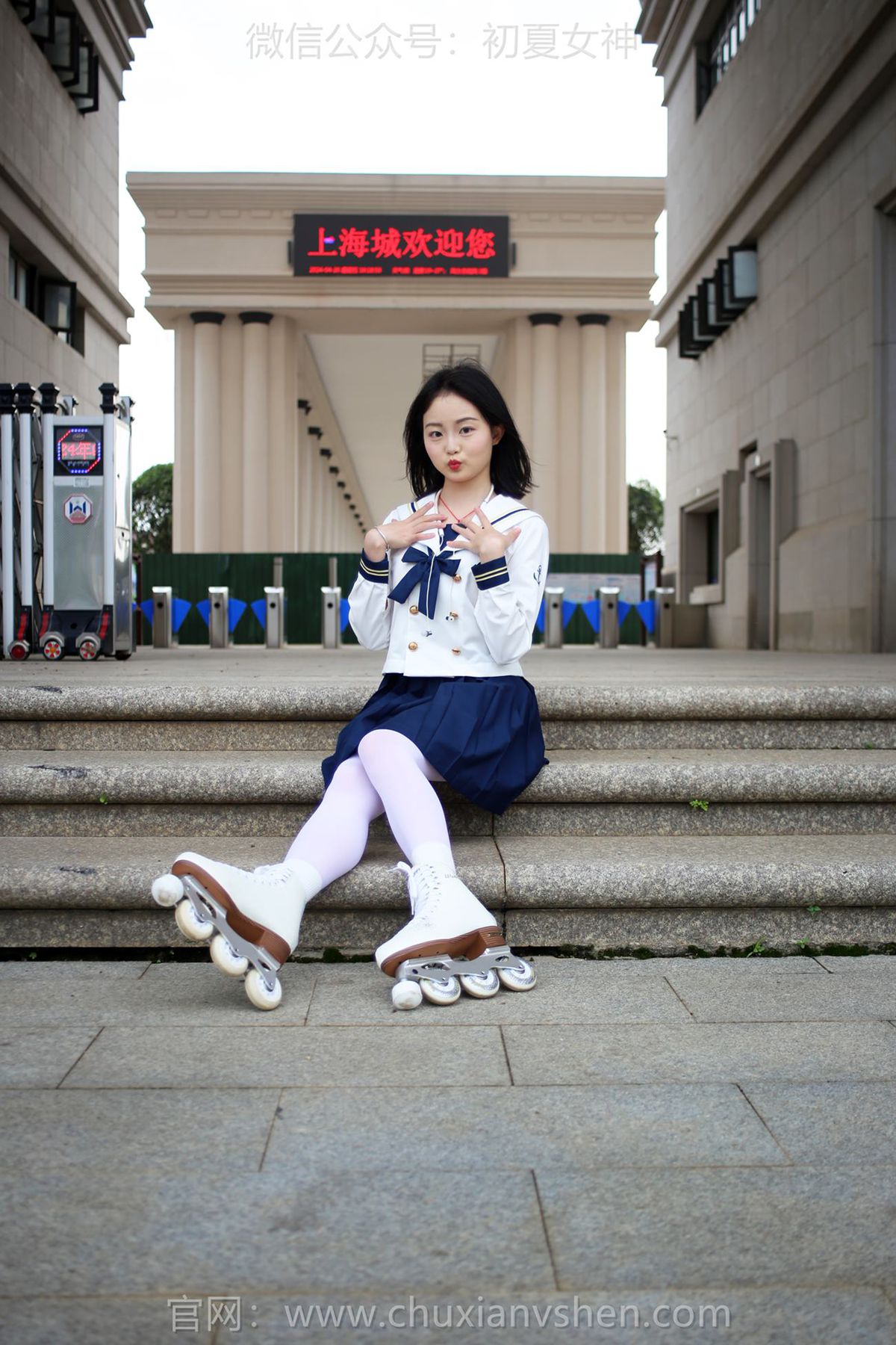 图片[74]-初夏女神 NO.237 双双 溜冰女孩[122P] – 速更版-美库