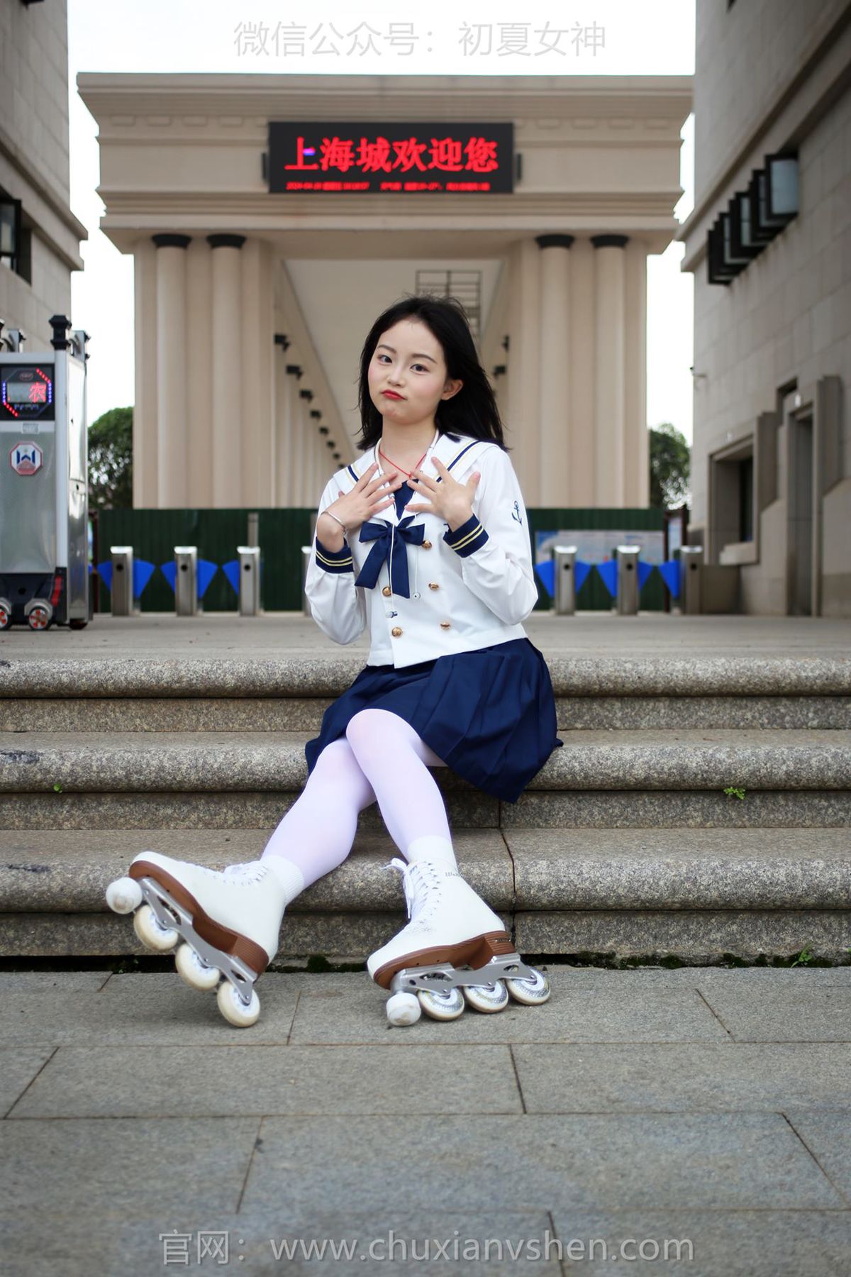 图片[75]-初夏女神 NO.237 双双 溜冰女孩[122P] – 速更版-美库