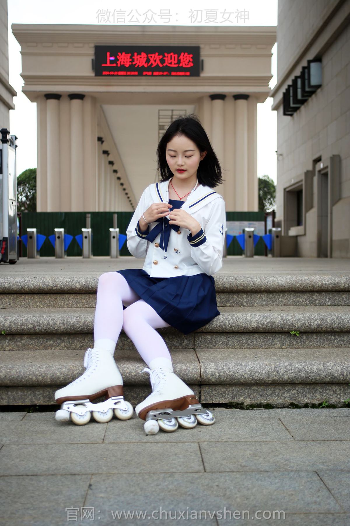 图片[76]-初夏女神 NO.237 双双 溜冰女孩[122P] – 速更版-美库