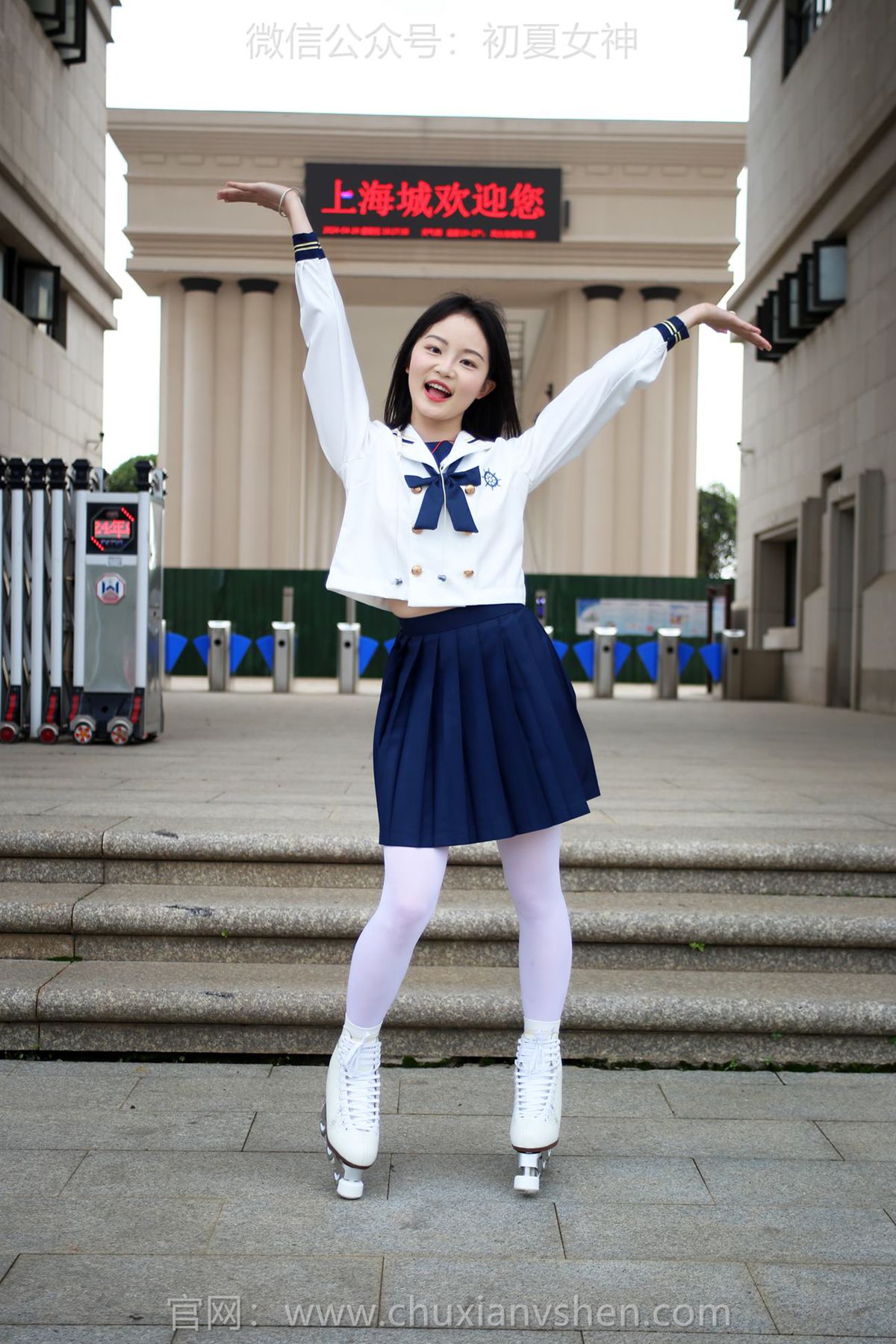 图片[100]-初夏女神 NO.237 双双 溜冰女孩[122P] – 速更版-美库