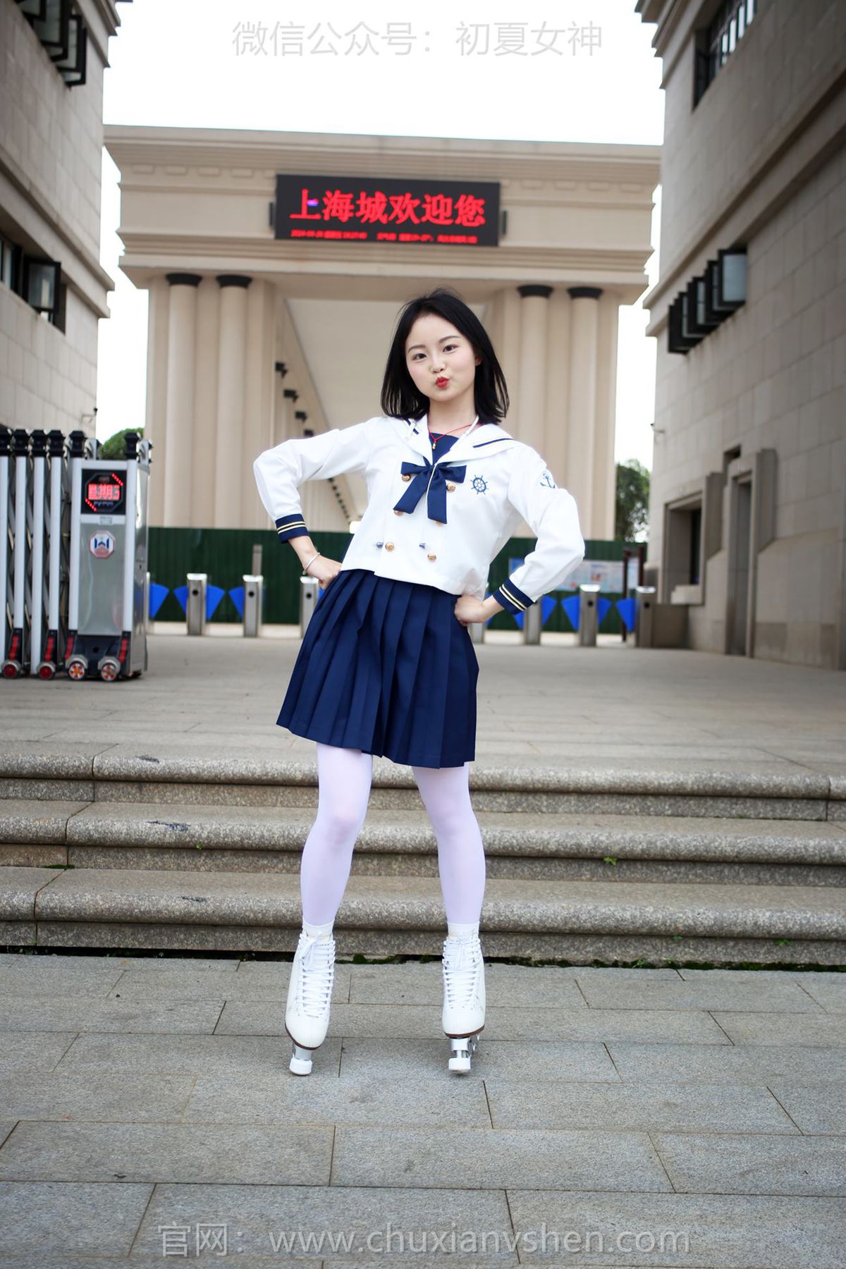 图片[101]-初夏女神 NO.237 双双 溜冰女孩[122P] – 速更版-美库