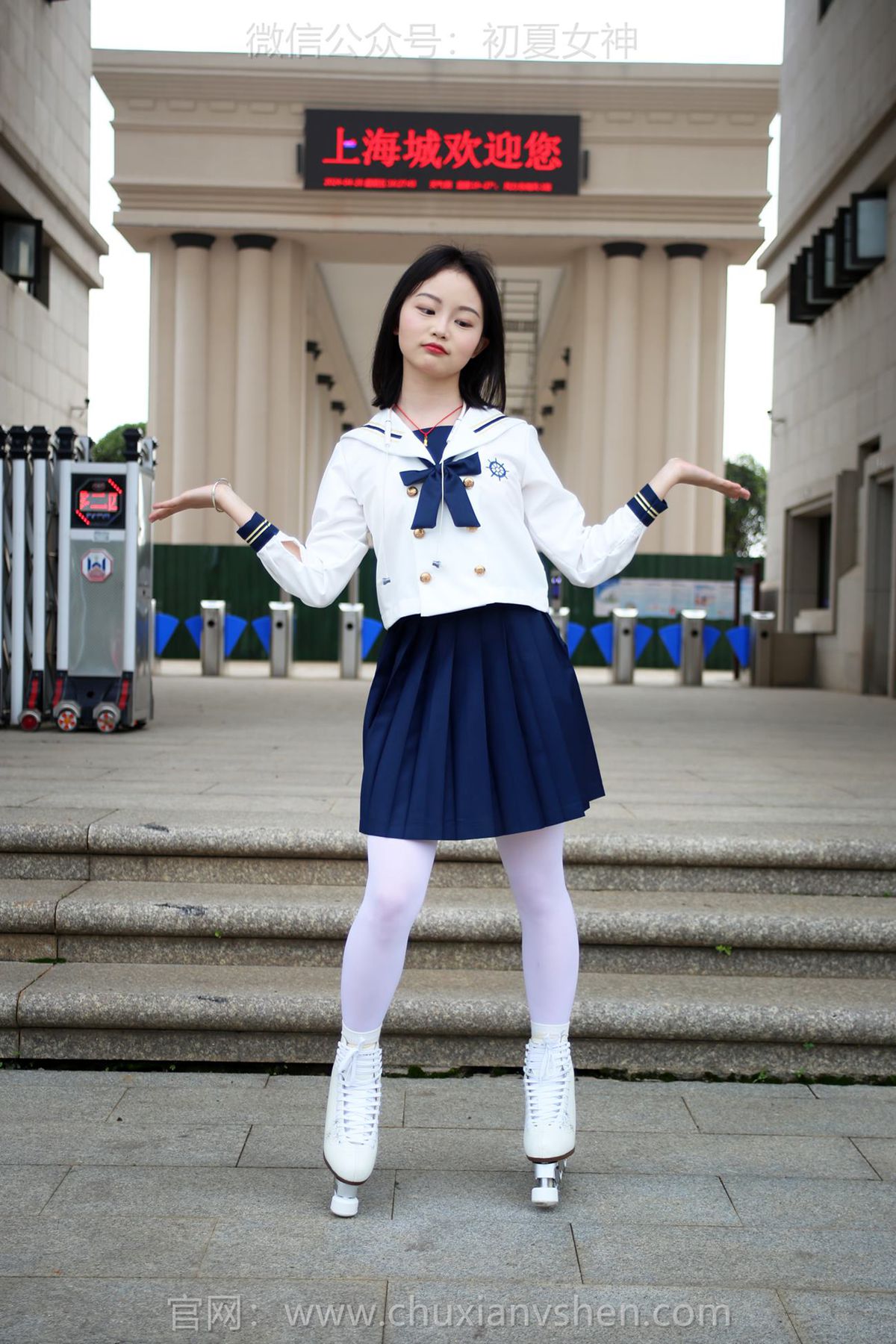 图片[102]-初夏女神 NO.237 双双 溜冰女孩[122P] – 速更版-美库