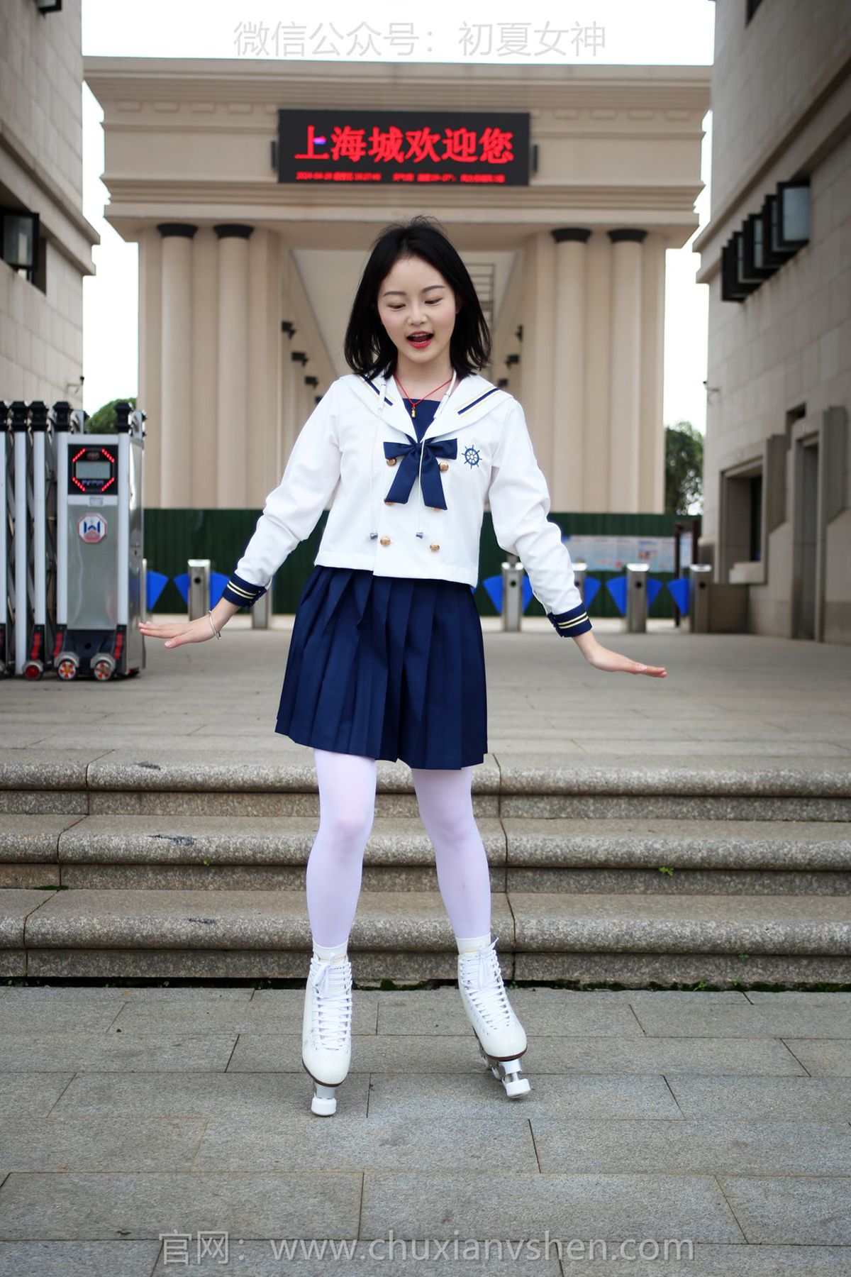 图片[103]-初夏女神 NO.237 双双 溜冰女孩[122P] – 速更版-美库