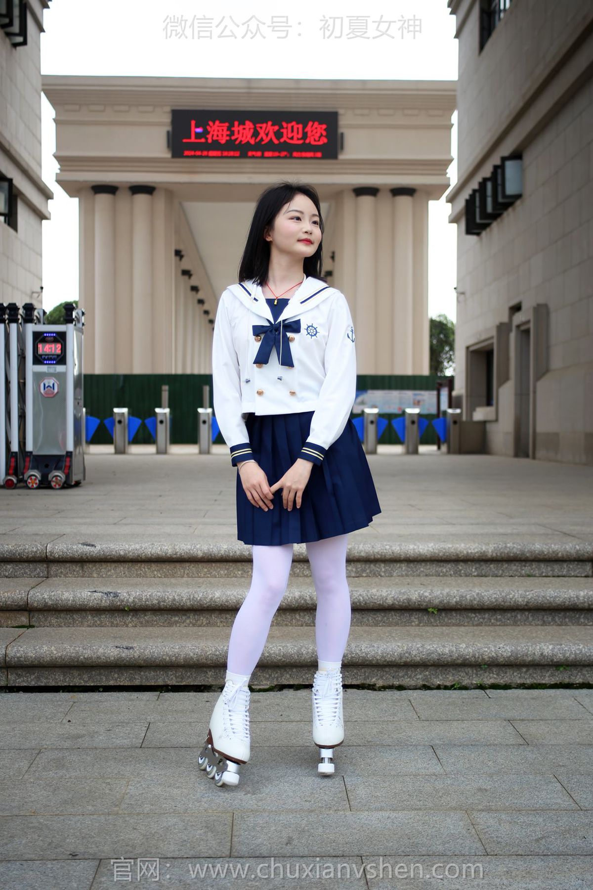 图片[104]-初夏女神 NO.237 双双 溜冰女孩[122P] – 速更版-美库