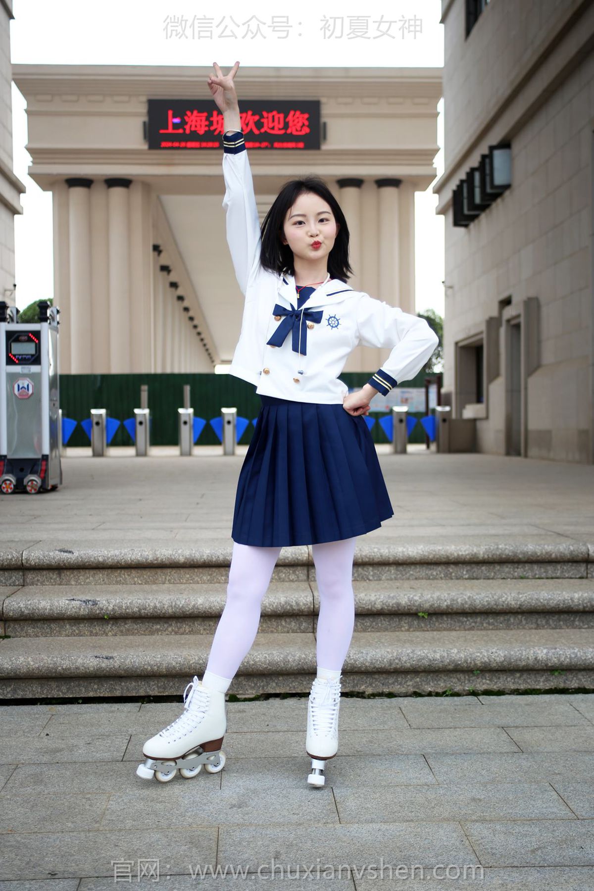 图片[105]-初夏女神 NO.237 双双 溜冰女孩[122P] – 速更版-美库