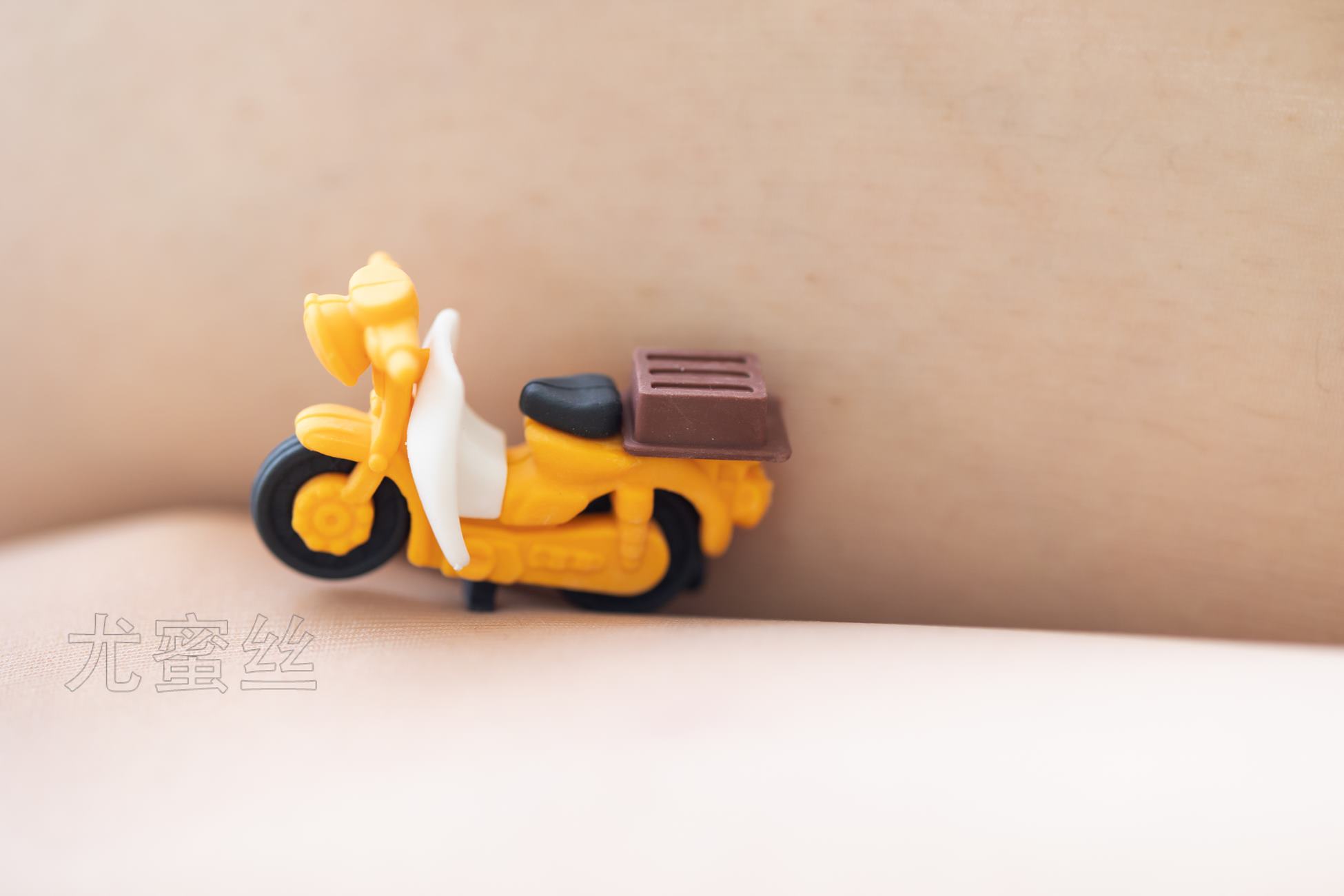 图片[38]-尤密思 No.127 穿搭推广展示图集[68P] – 速更版-美库