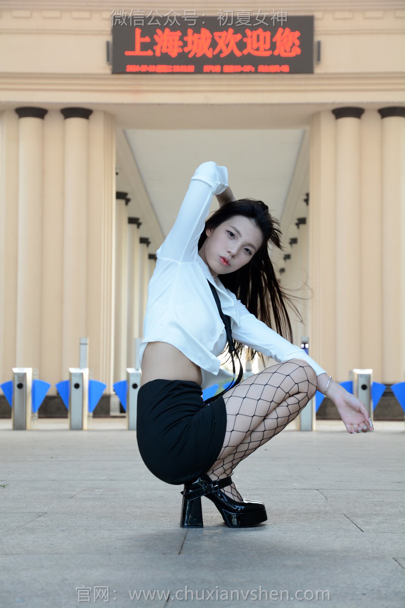 图片[56]-初夏女神 NO.239 番茄 闪亮登场[81P] – 速更版-美库