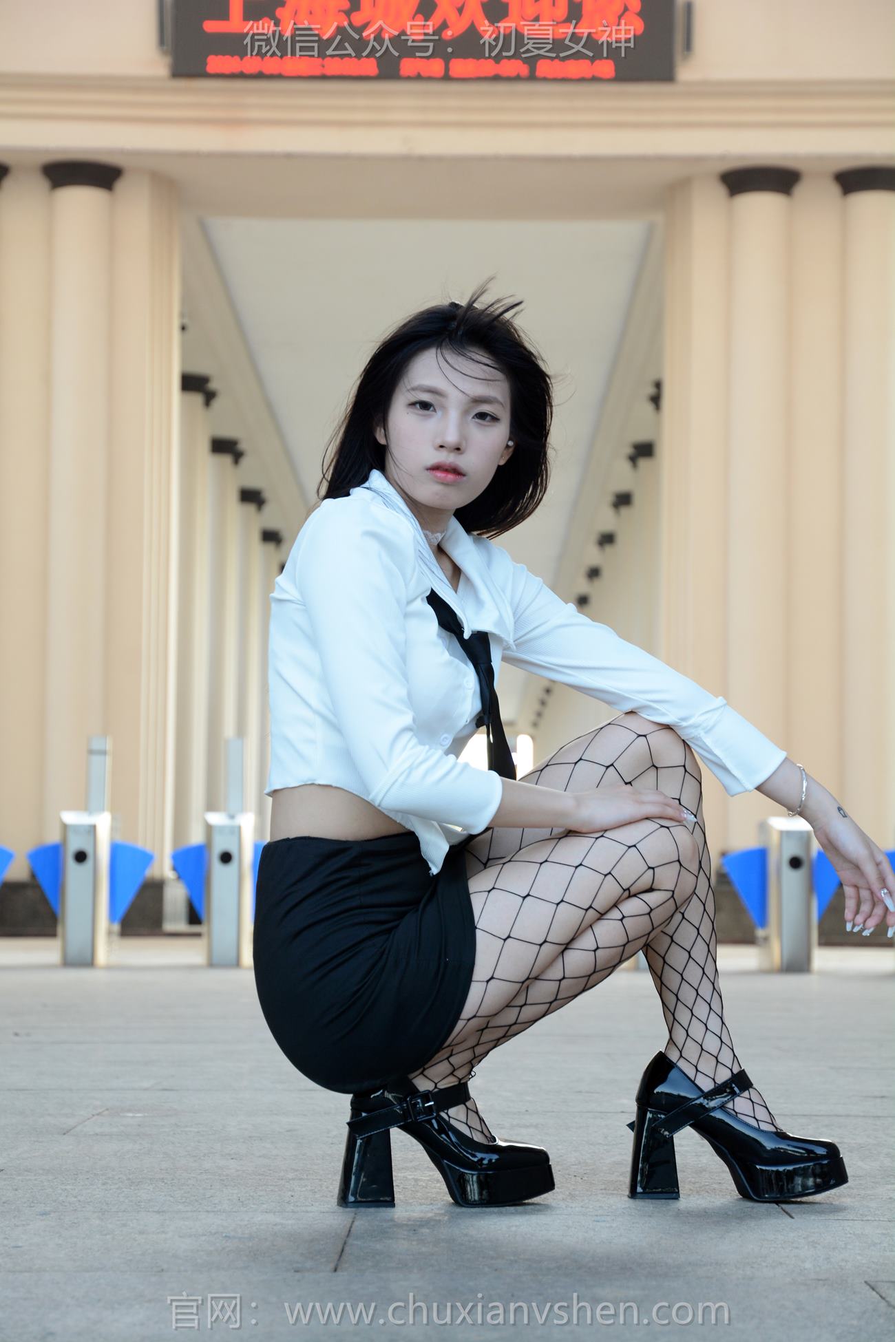 图片[58]-初夏女神 NO.239 番茄 闪亮登场[81P] – 速更版-美库