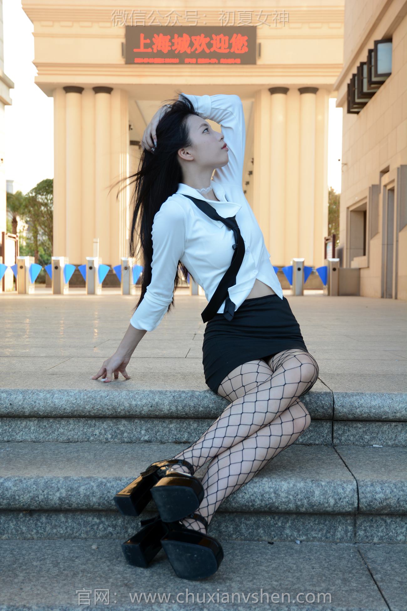 图片[66]-初夏女神 NO.239 番茄 闪亮登场[81P] – 速更版-美库