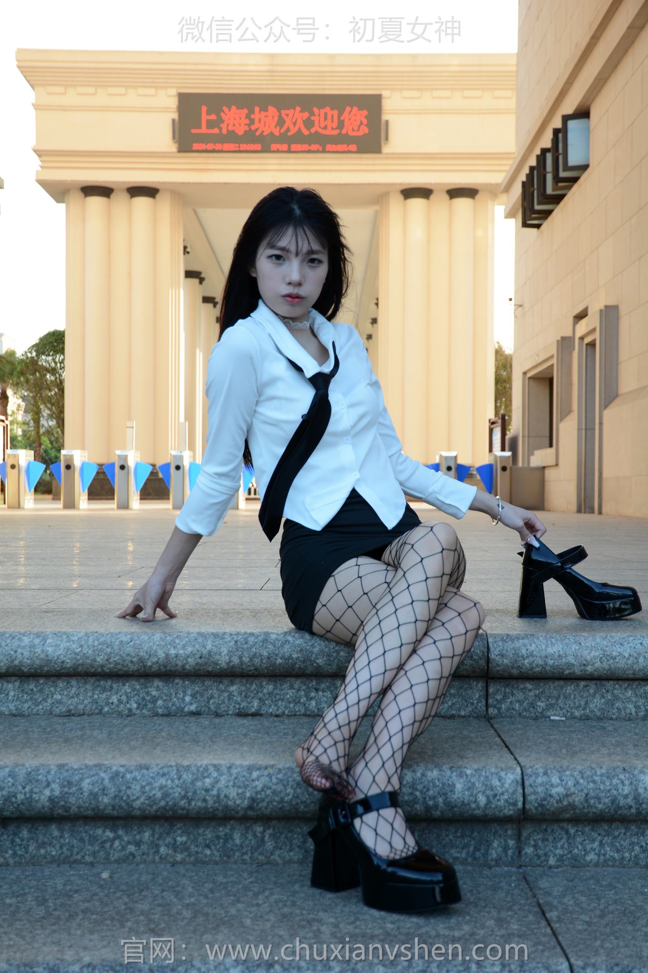 图片[69]-初夏女神 NO.239 番茄 闪亮登场[81P] – 速更版-美库