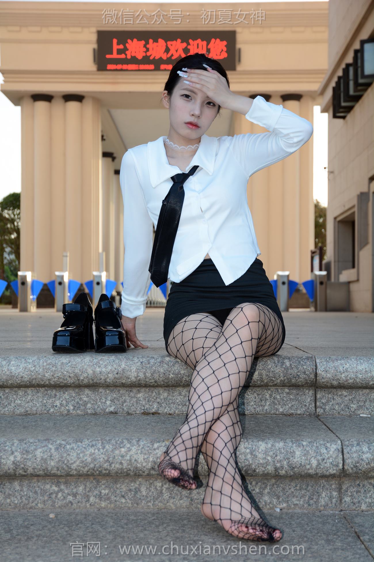 图片[72]-初夏女神 NO.239 番茄 闪亮登场[81P] – 速更版-美库