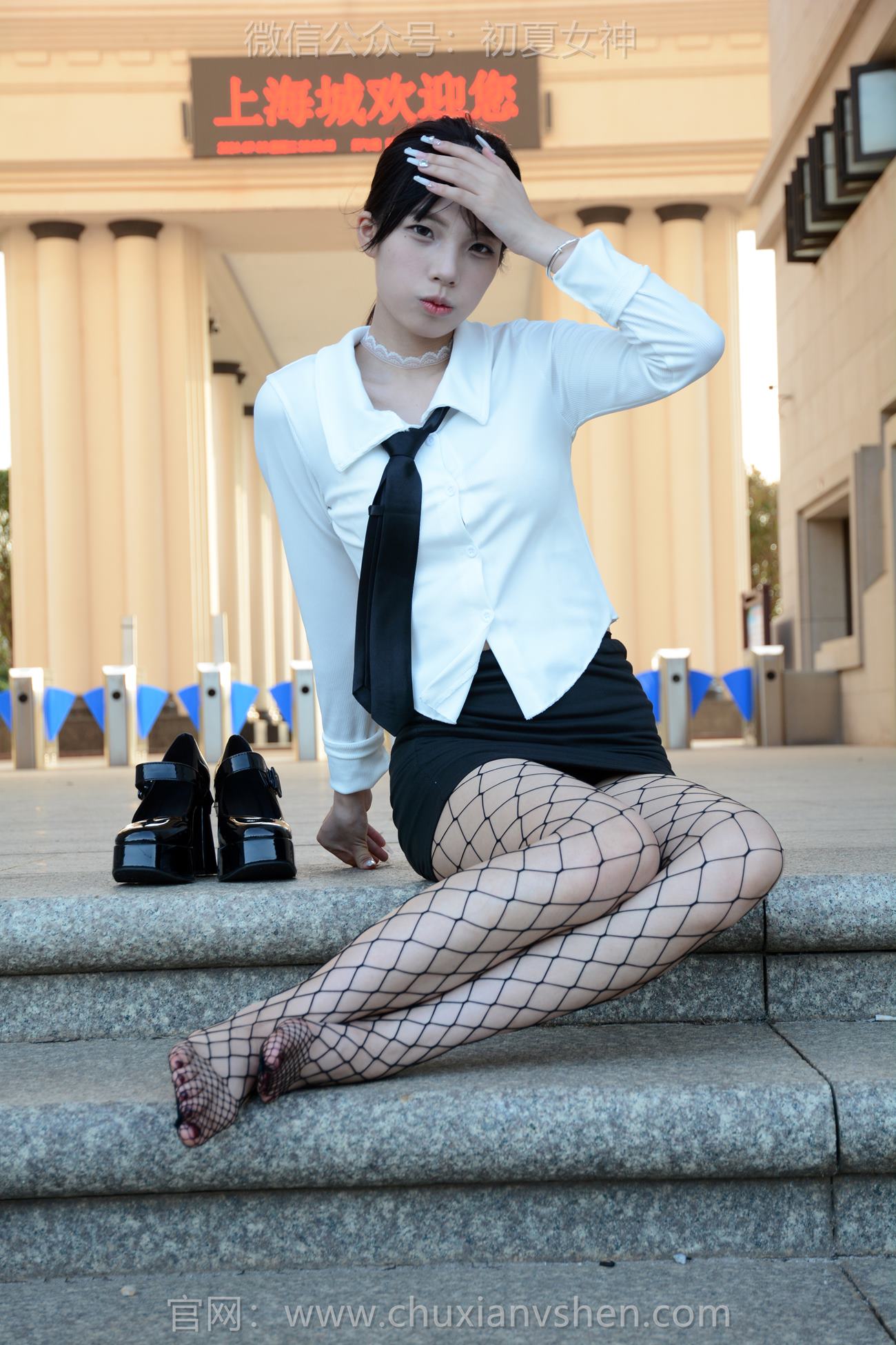 图片[74]-初夏女神 NO.239 番茄 闪亮登场[81P] – 速更版-美库