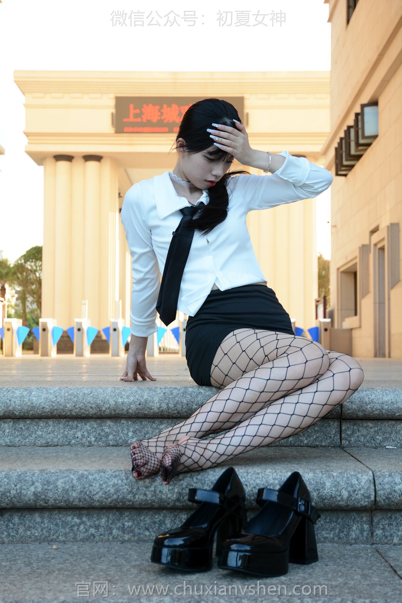 图片[79]-初夏女神 NO.239 番茄 闪亮登场[81P] – 速更版-美库