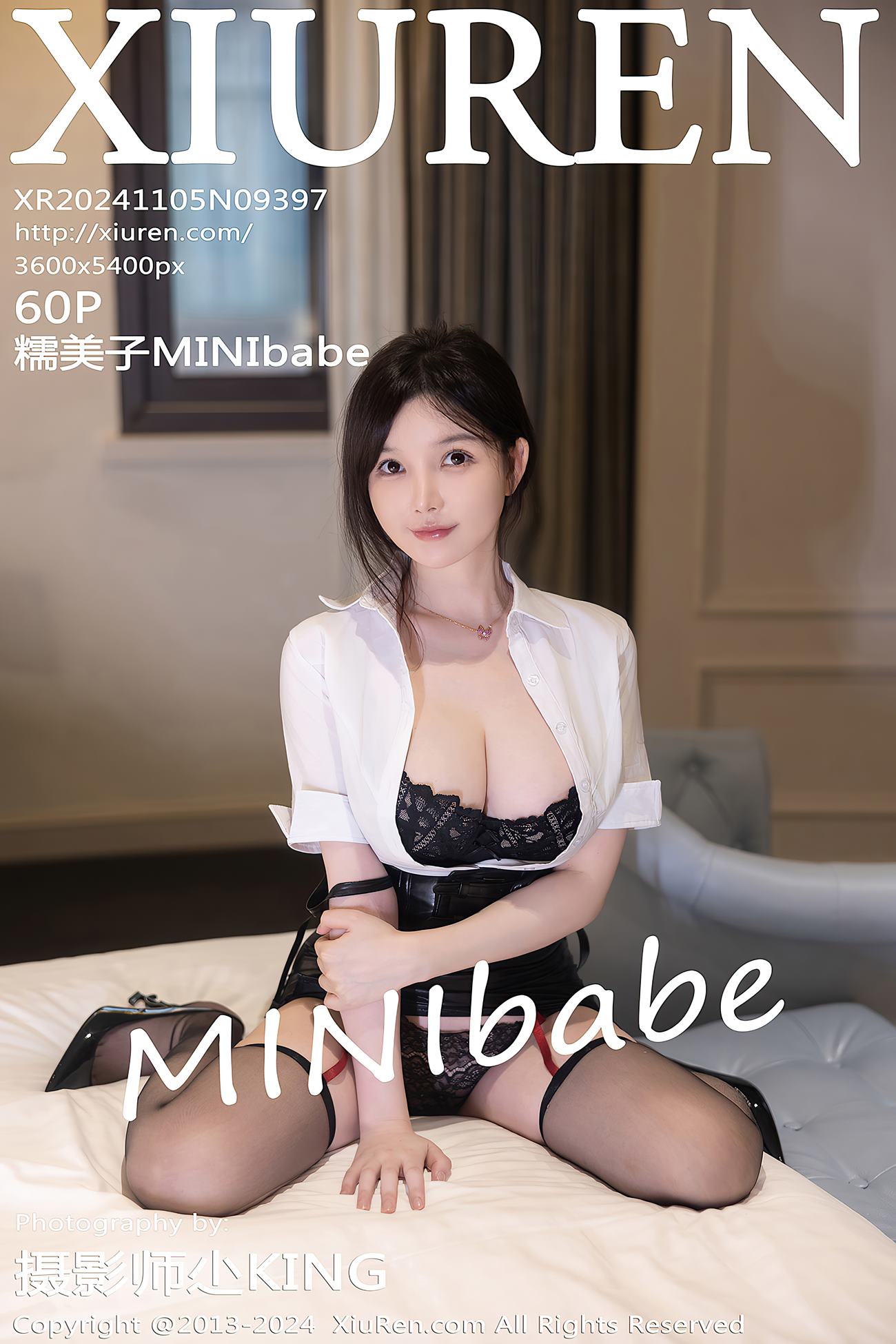 图片[33]-[Xiuren秀人网]2024.11.05 NO.9397 糯美子MINIbabe[31+1P] – 速更版-美库