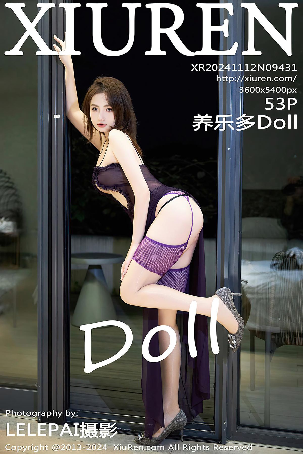 图片[26]-[Xiuren秀人网]2024.11.12 NO.9431 养乐多Doll[24+1P] – 速更版-美库