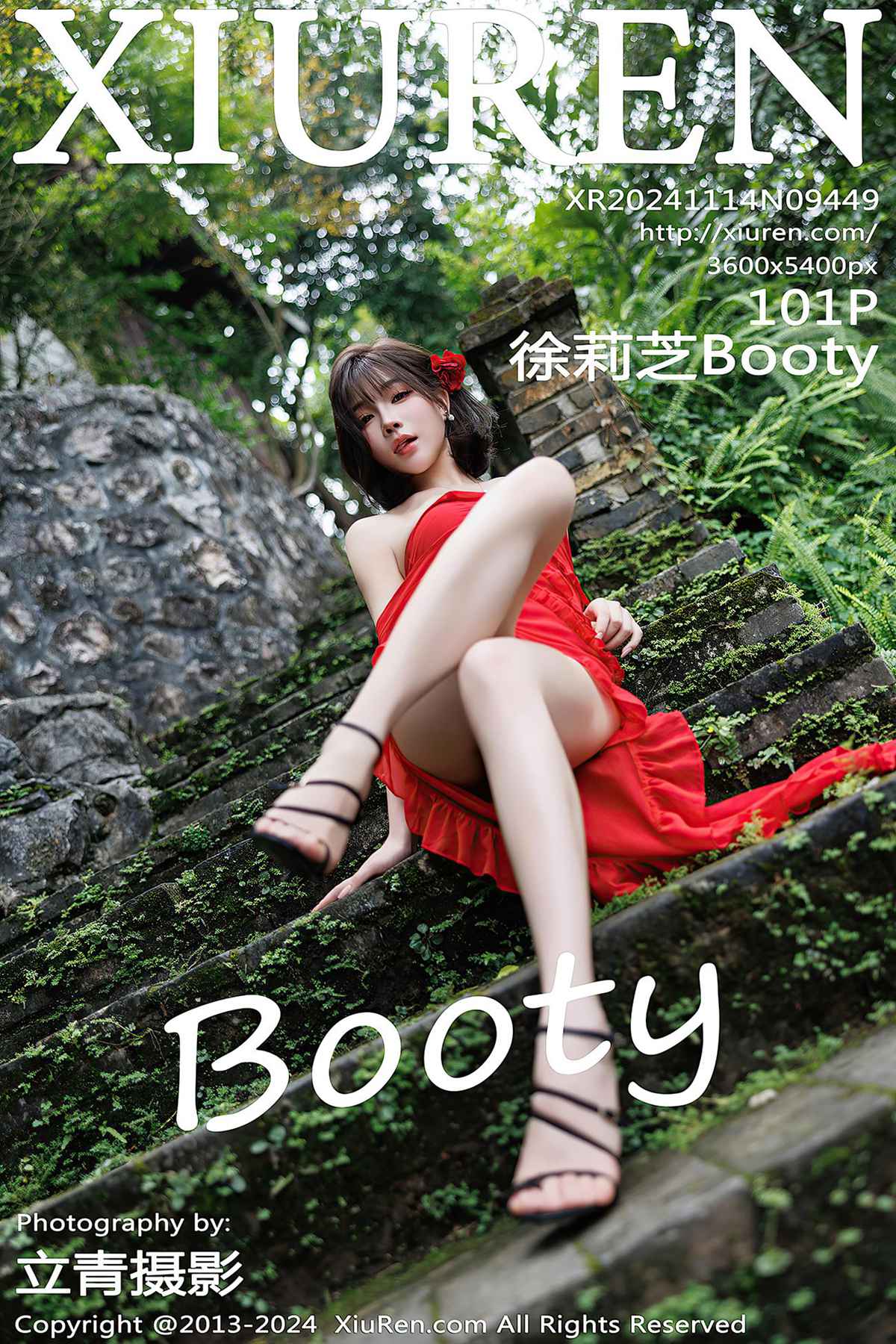 图片[59]-[Xiuren秀人网]2024.11.14 NO.9449 徐莉芝Booty[57+1P] – 速更版-美库